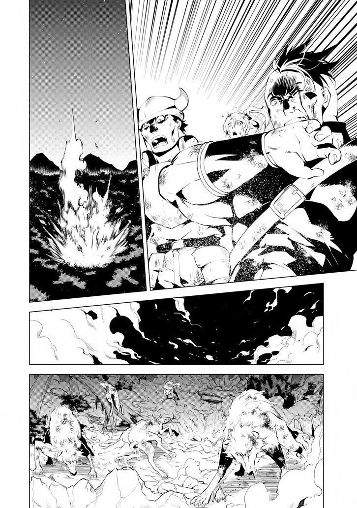 Read Life as a Reincarnated Sage in Another World~ Gaining a Second Profession and Becoming the Strongest in the World~ ES Manga Online
