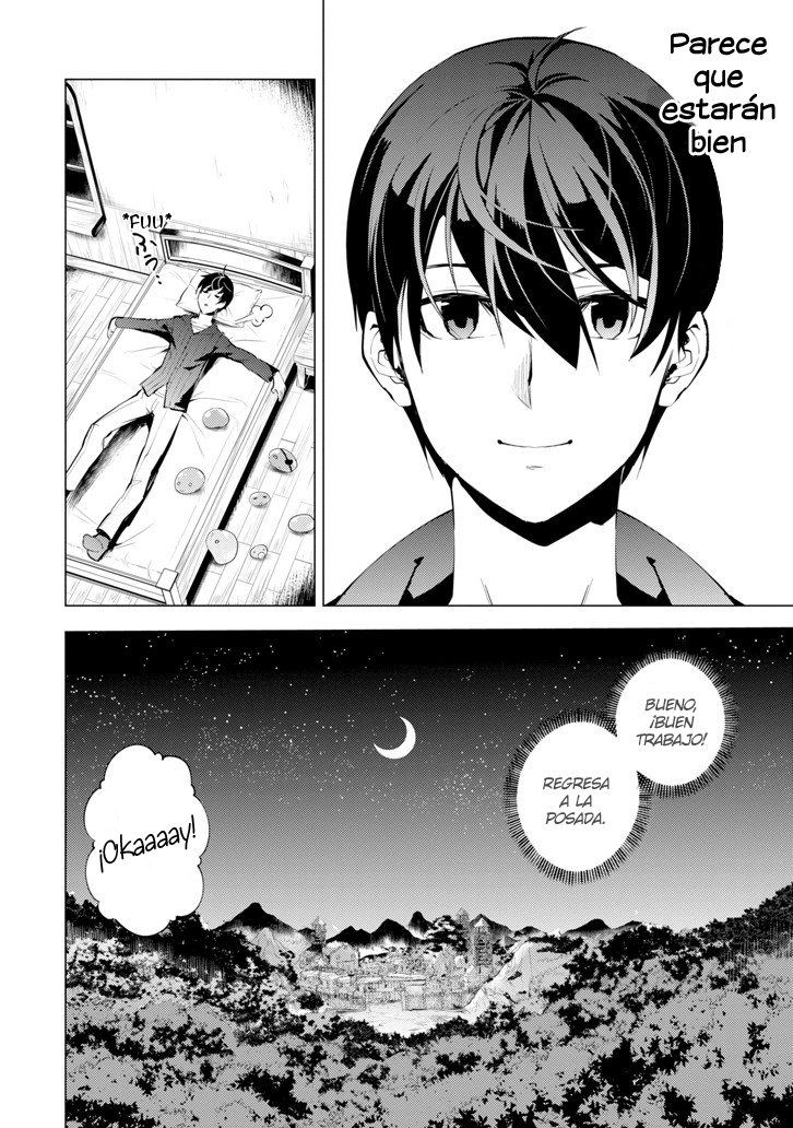 Read Life as a Reincarnated Sage in Another World~ Gaining a Second Profession and Becoming the Strongest in the World~ ES Manga Online