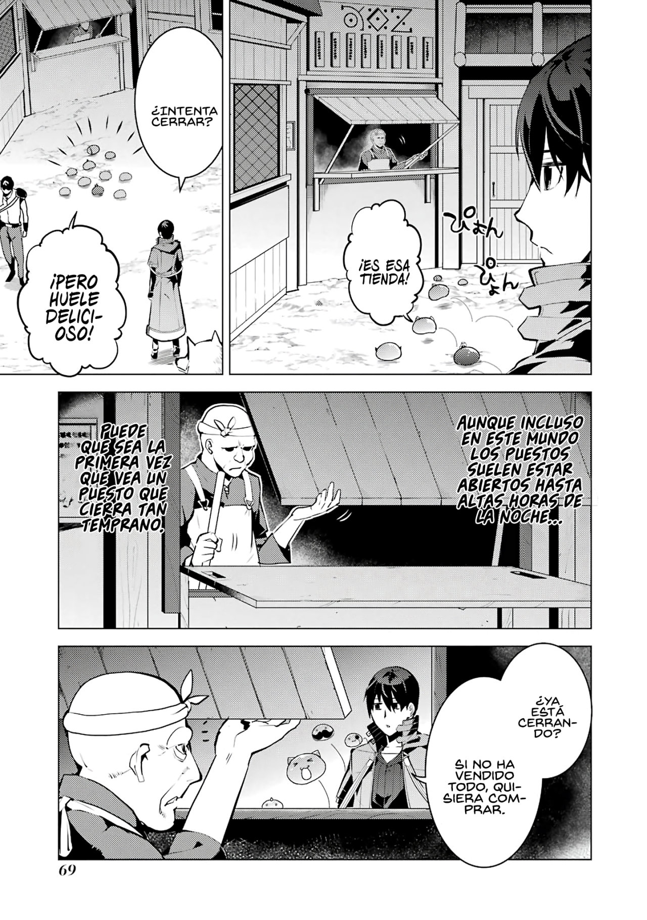 Read Life as a Reincarnated Sage in Another World~ Gaining a Second Profession and Becoming the Strongest in the World~ ES Manga Online