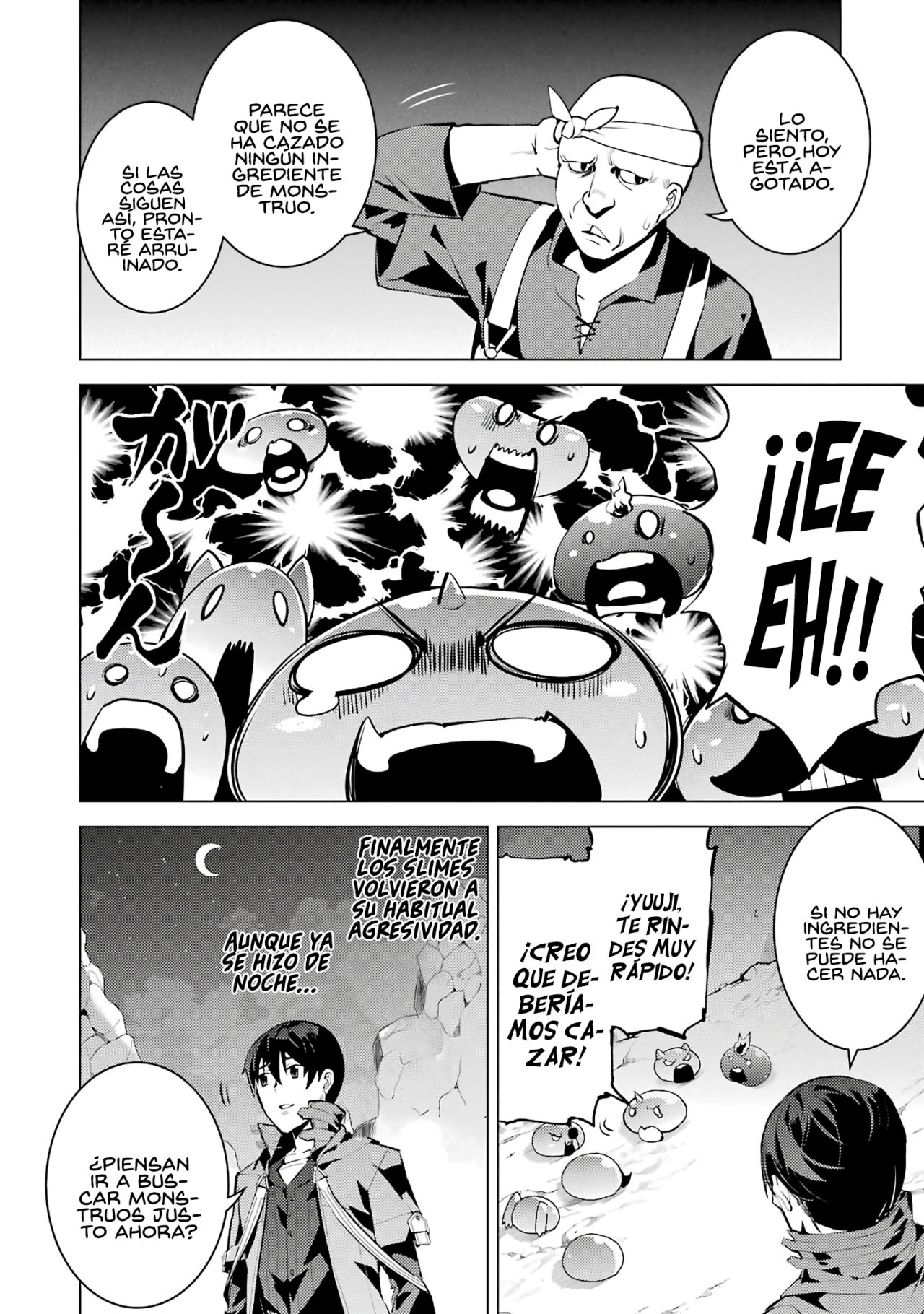Read Life as a Reincarnated Sage in Another World~ Gaining a Second Profession and Becoming the Strongest in the World~ ES Manga Online