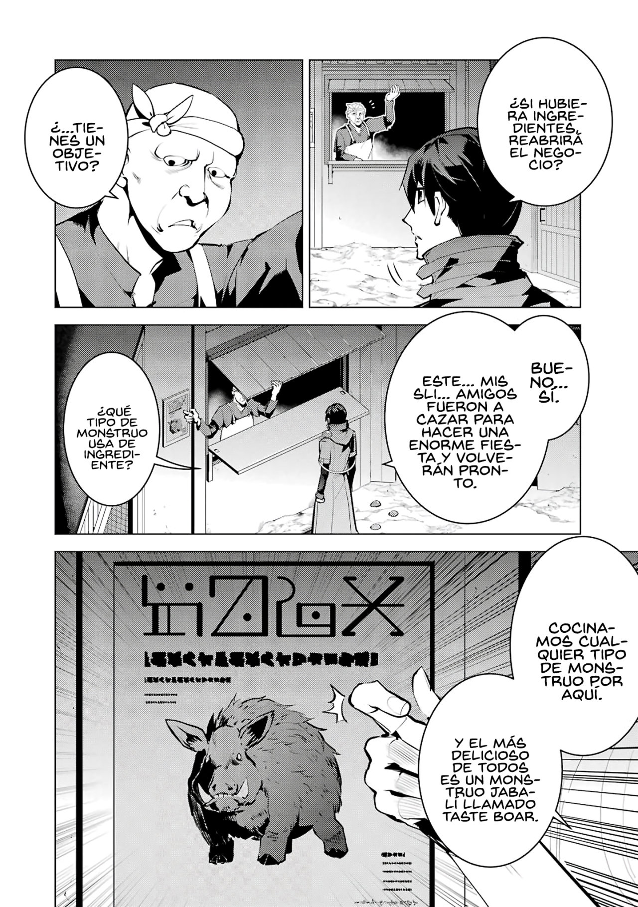 Read Life as a Reincarnated Sage in Another World~ Gaining a Second Profession and Becoming the Strongest in the World~ ES Manga Online