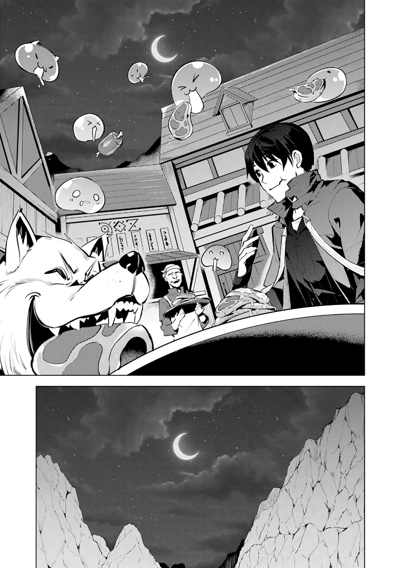 Read Life as a Reincarnated Sage in Another World~ Gaining a Second Profession and Becoming the Strongest in the World~ ES Manga Online