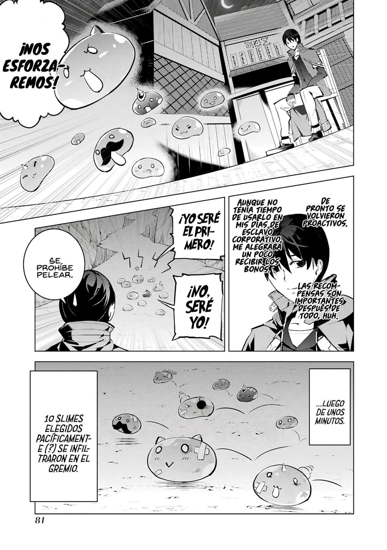 Read Life as a Reincarnated Sage in Another World~ Gaining a Second Profession and Becoming the Strongest in the World~ ES Manga Online