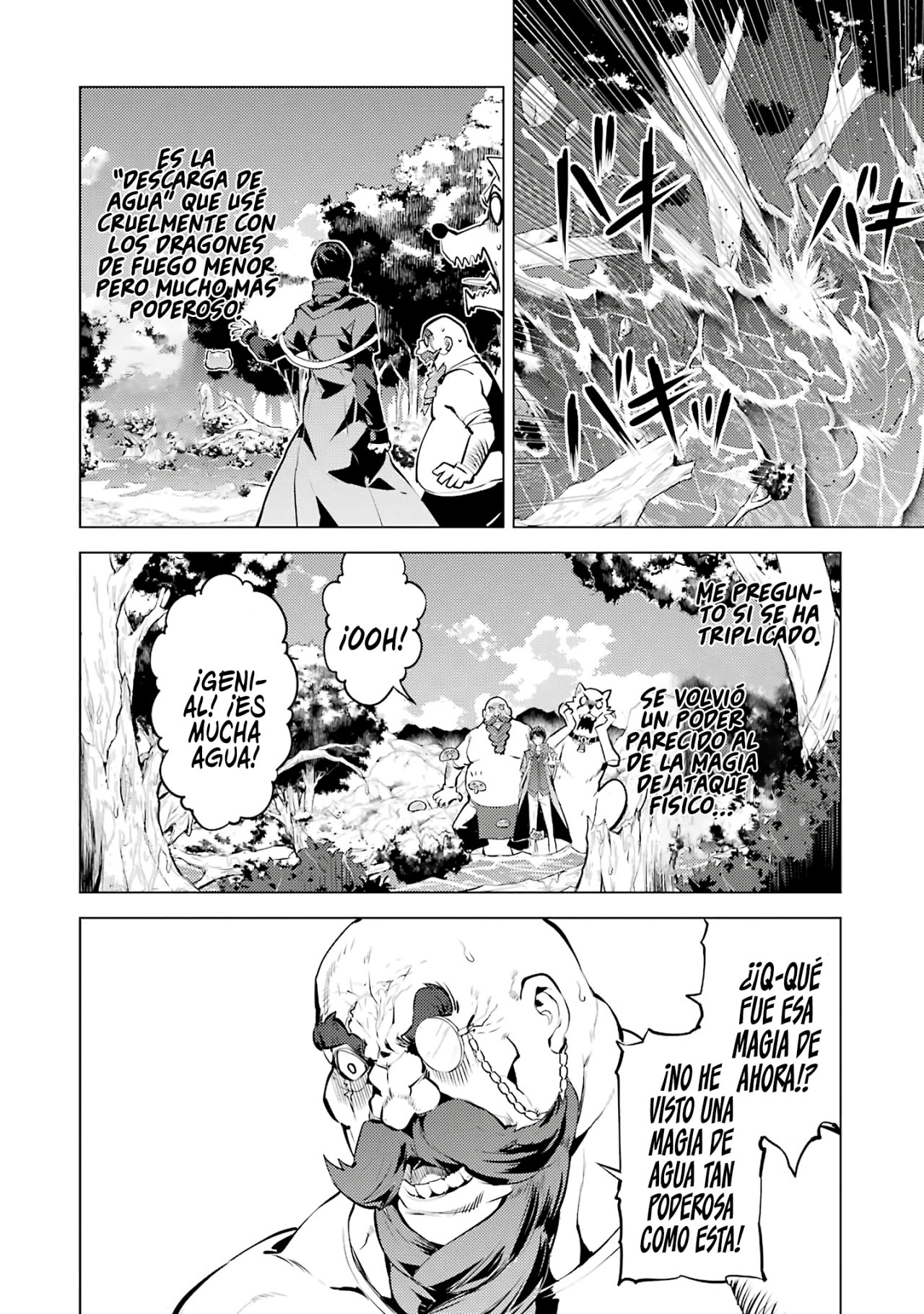 Read Life as a Reincarnated Sage in Another World~ Gaining a Second Profession and Becoming the Strongest in the World~ ES Manga Online