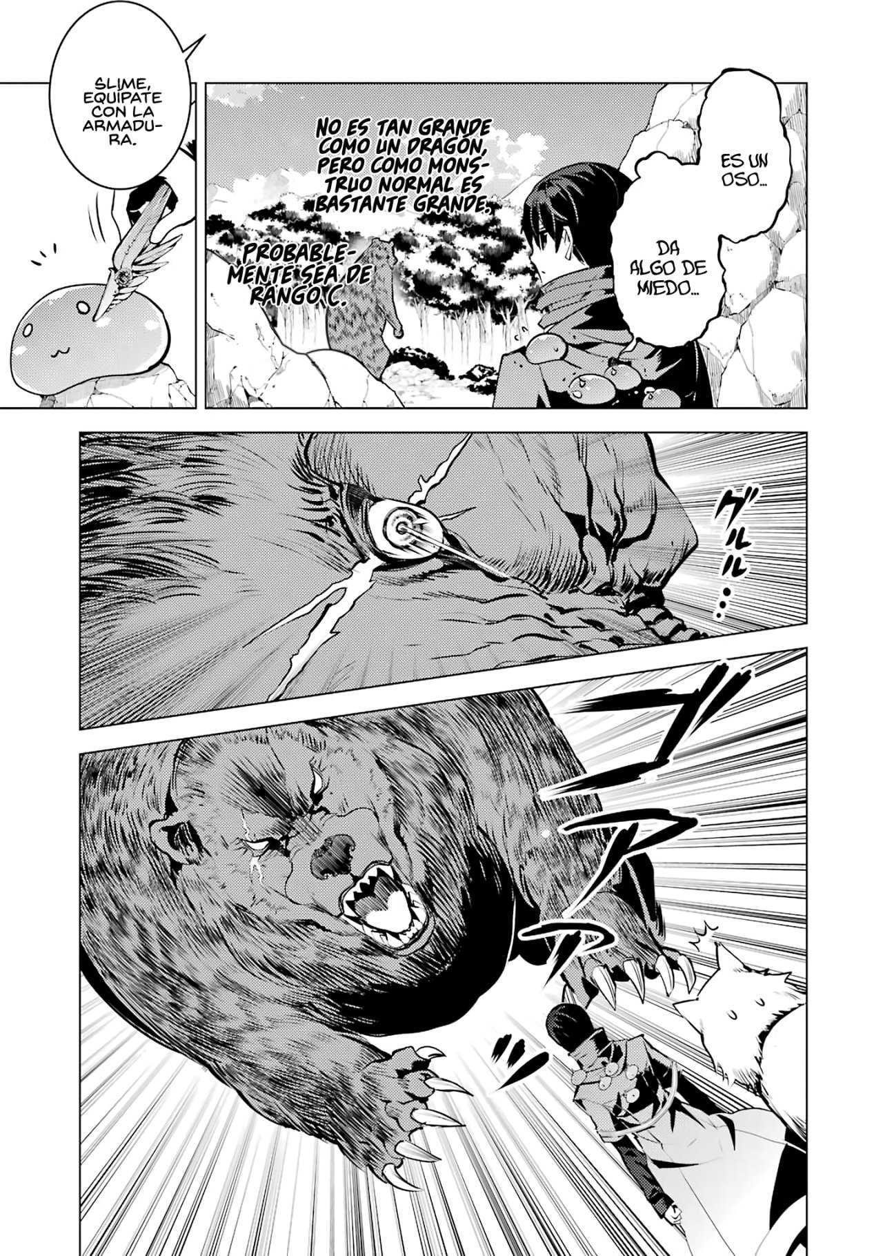 Read Life as a Reincarnated Sage in Another World~ Gaining a Second Profession and Becoming the Strongest in the World~ ES Manga Online
