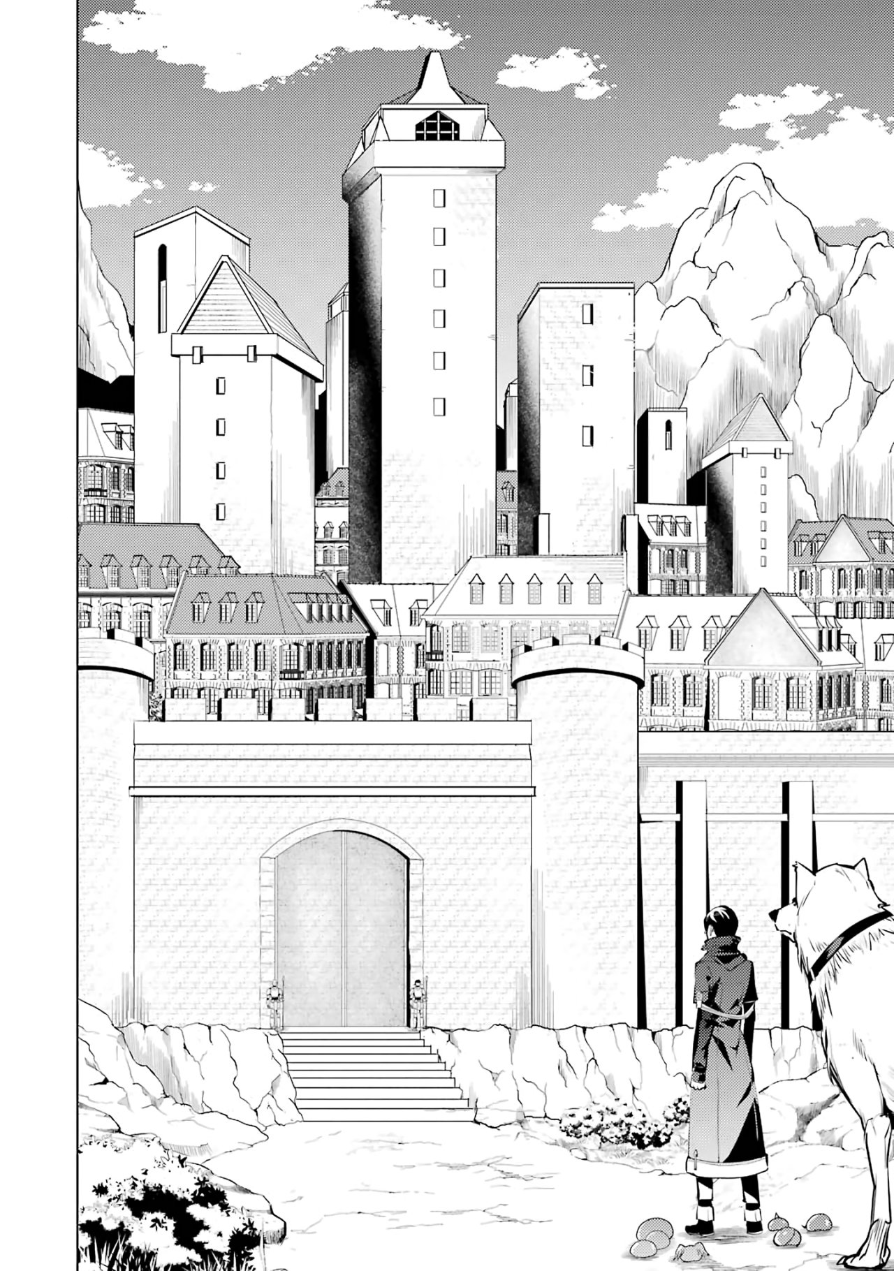 Read Life as a Reincarnated Sage in Another World~ Gaining a Second Profession and Becoming the Strongest in the World~ ES Manga Online