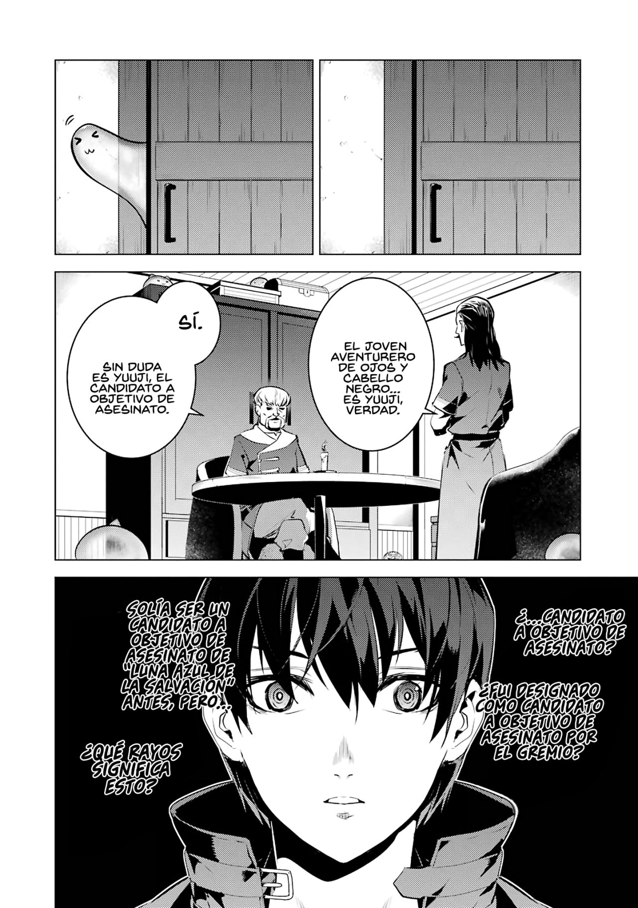 Read Life as a Reincarnated Sage in Another World~ Gaining a Second Profession and Becoming the Strongest in the World~ ES Manga Online