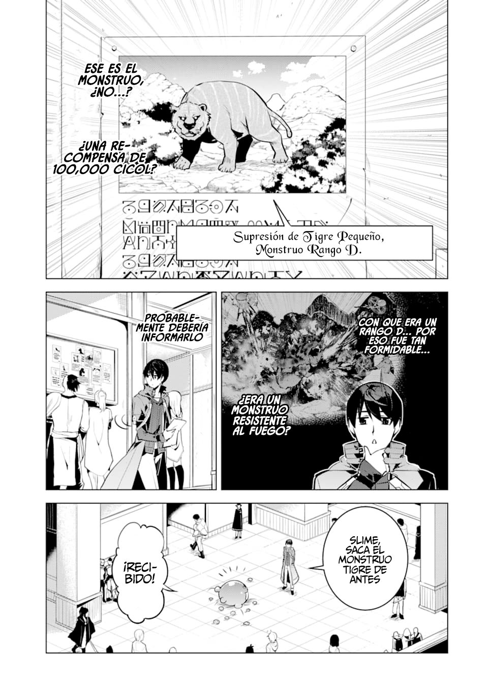 Read Life as a Reincarnated Sage in Another World~ Gaining a Second Profession and Becoming the Strongest in the World~ ES Manga Online