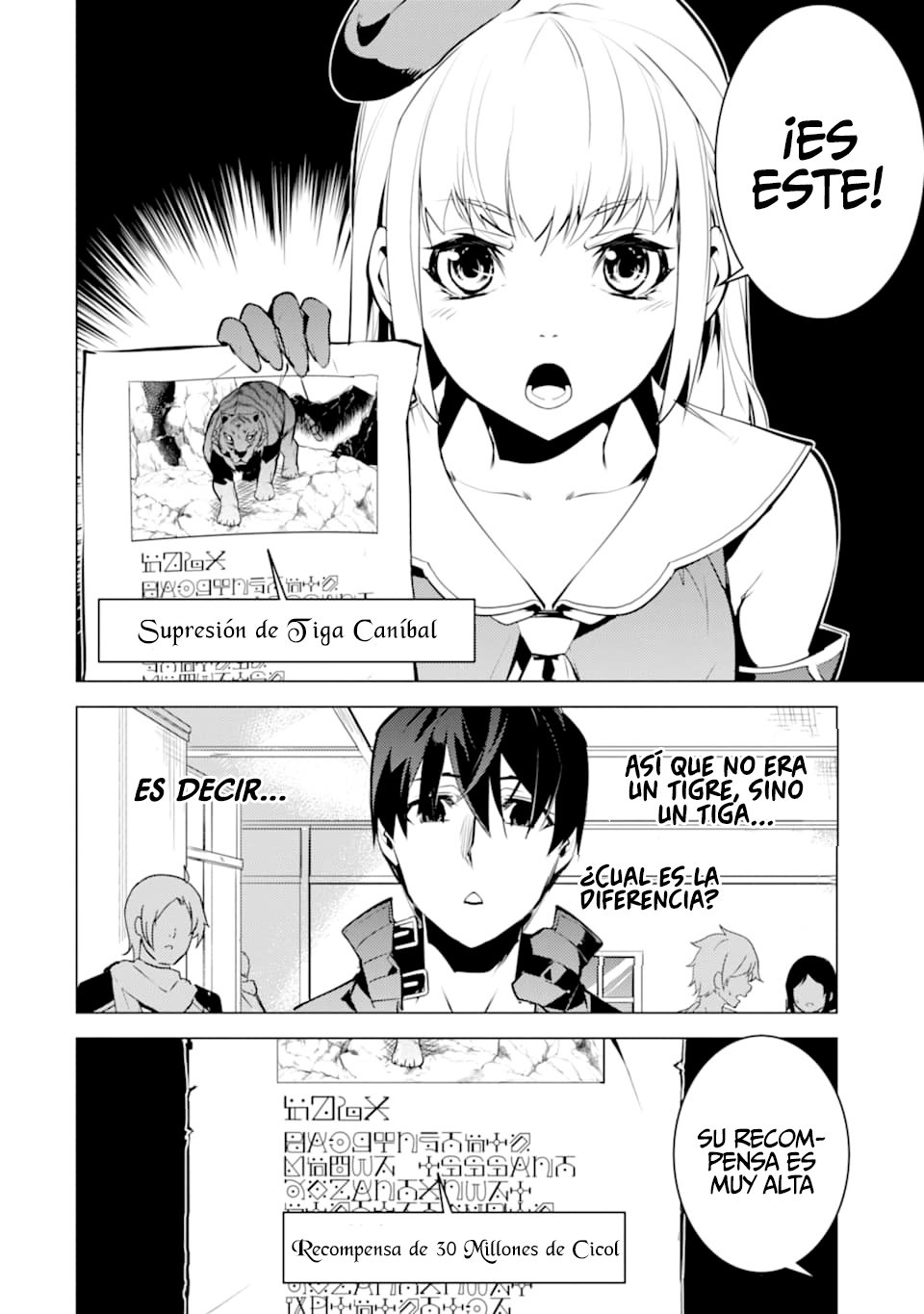 Read Life as a Reincarnated Sage in Another World~ Gaining a Second Profession and Becoming the Strongest in the World~ ES Manga Online