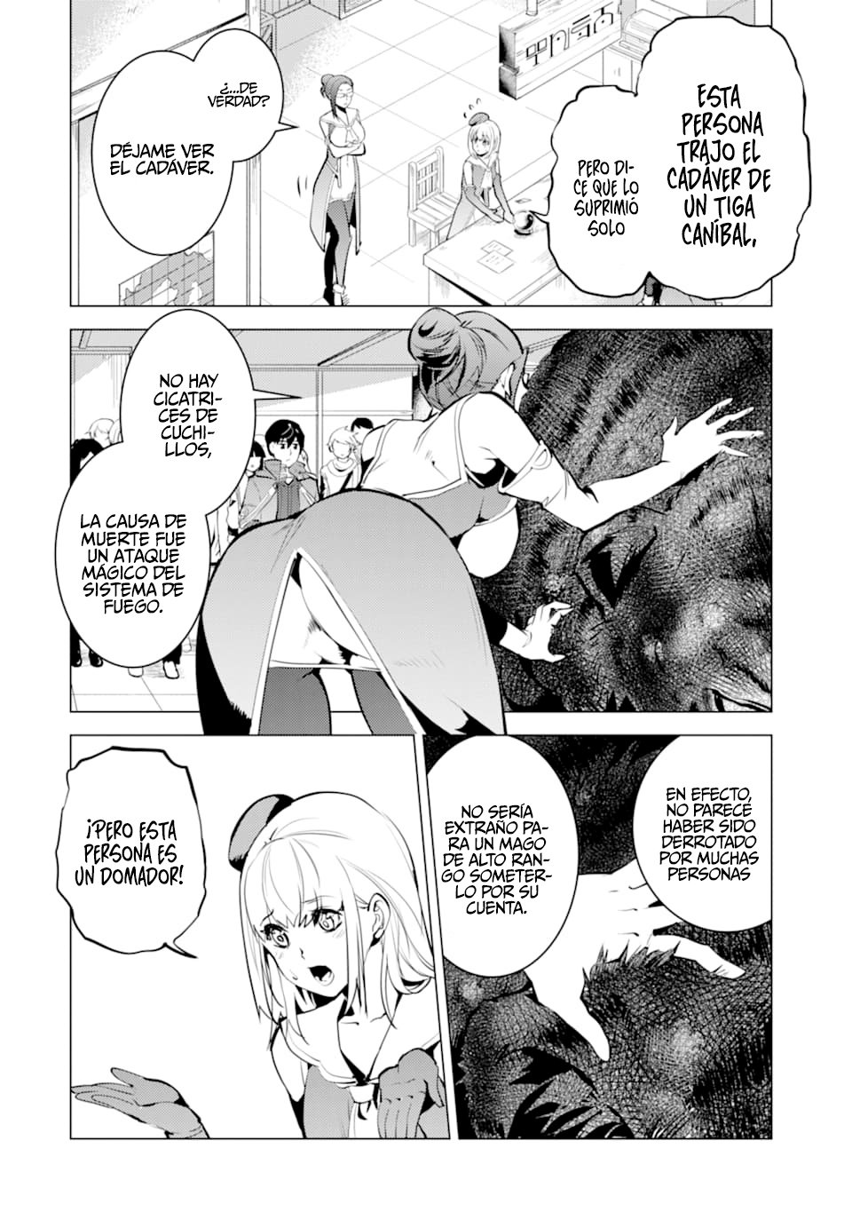 Read Life as a Reincarnated Sage in Another World~ Gaining a Second Profession and Becoming the Strongest in the World~ ES Manga Online
