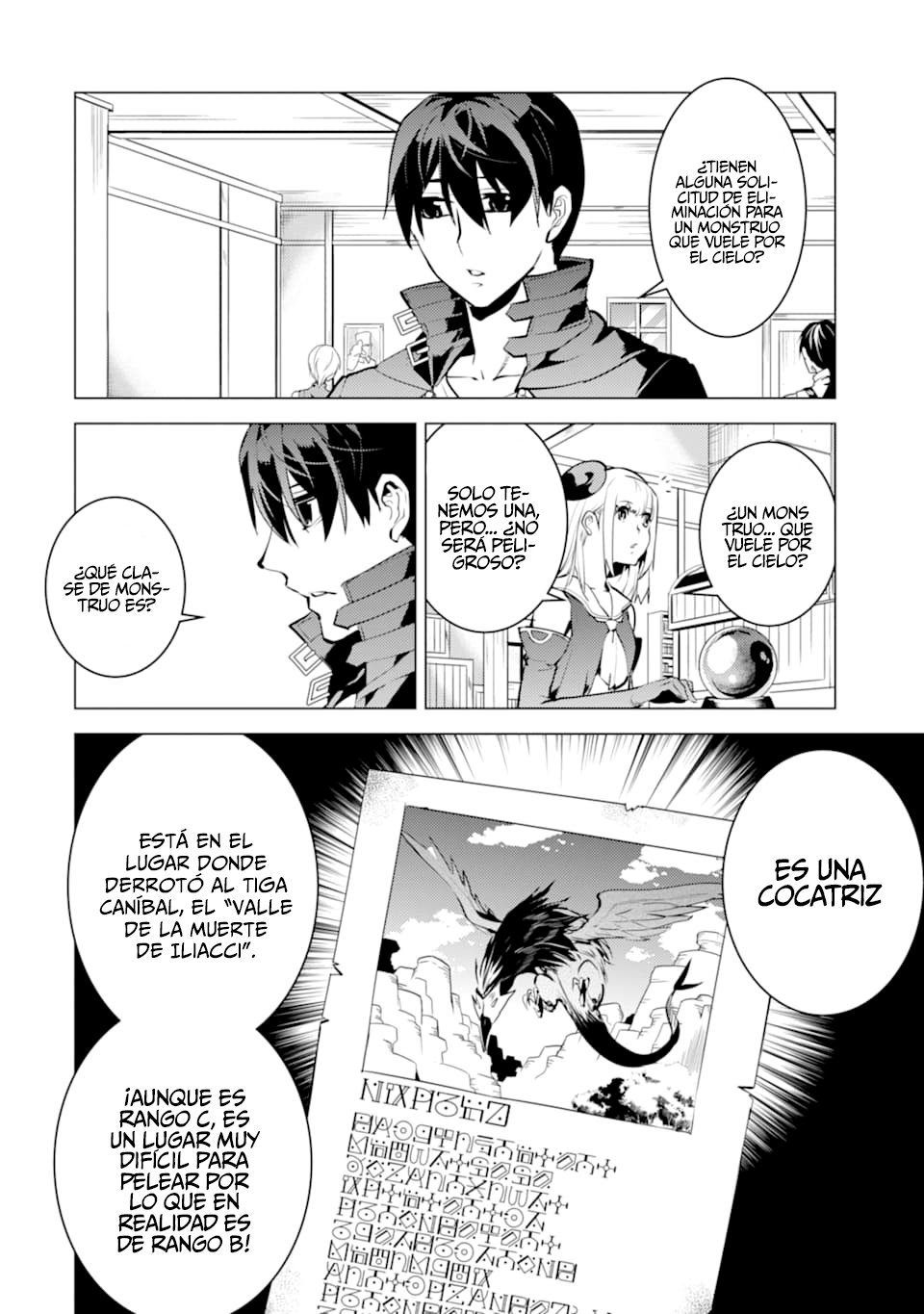 Read Life as a Reincarnated Sage in Another World~ Gaining a Second Profession and Becoming the Strongest in the World~ ES Manga Online
