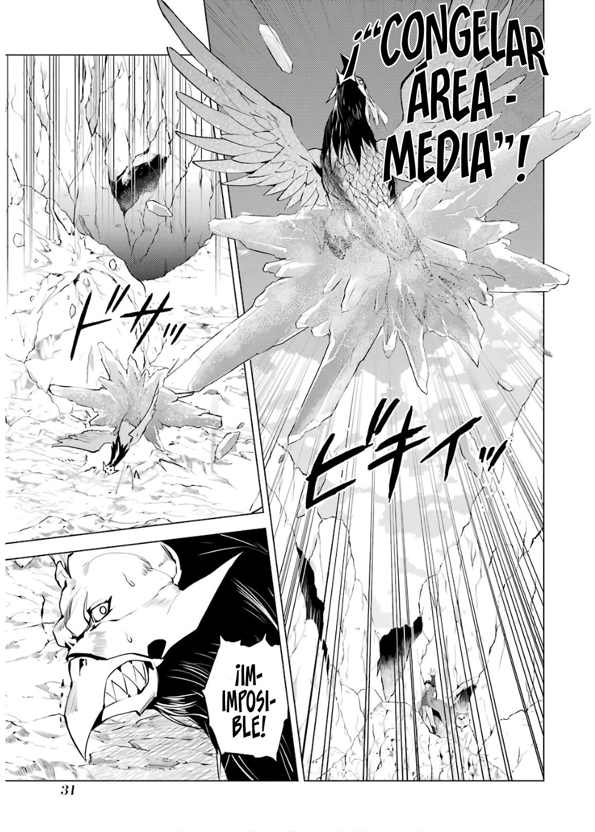 Read Life as a Reincarnated Sage in Another World~ Gaining a Second Profession and Becoming the Strongest in the World~ ES Manga Online