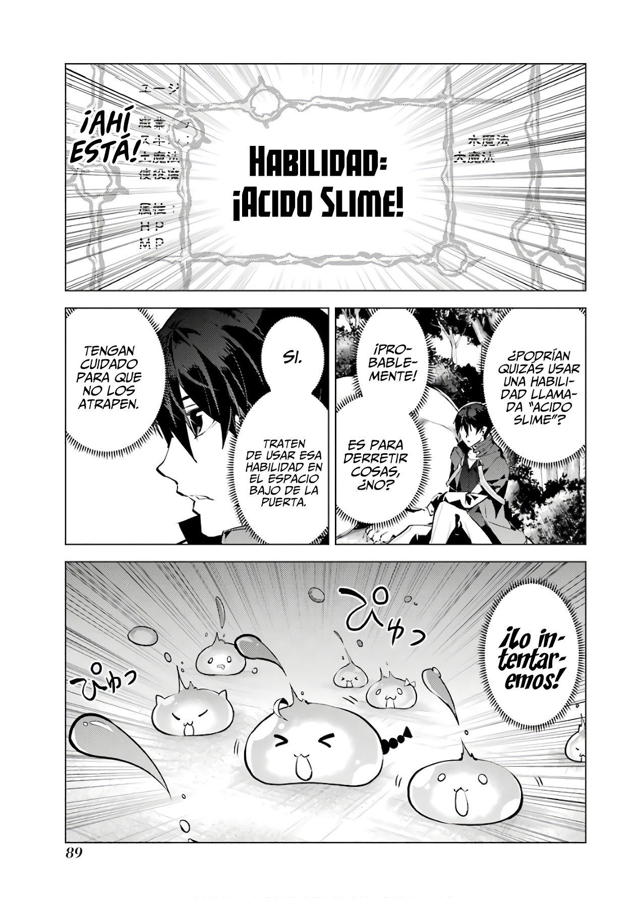 Read Life as a Reincarnated Sage in Another World~ Gaining a Second Profession and Becoming the Strongest in the World~ ES Manga Online
