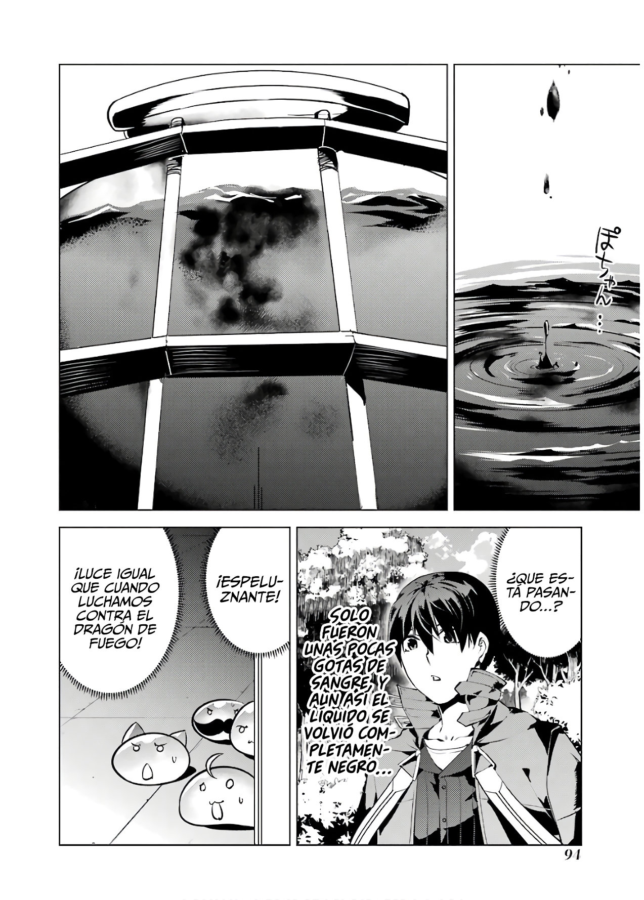 Read Life as a Reincarnated Sage in Another World~ Gaining a Second Profession and Becoming the Strongest in the World~ ES Manga Online