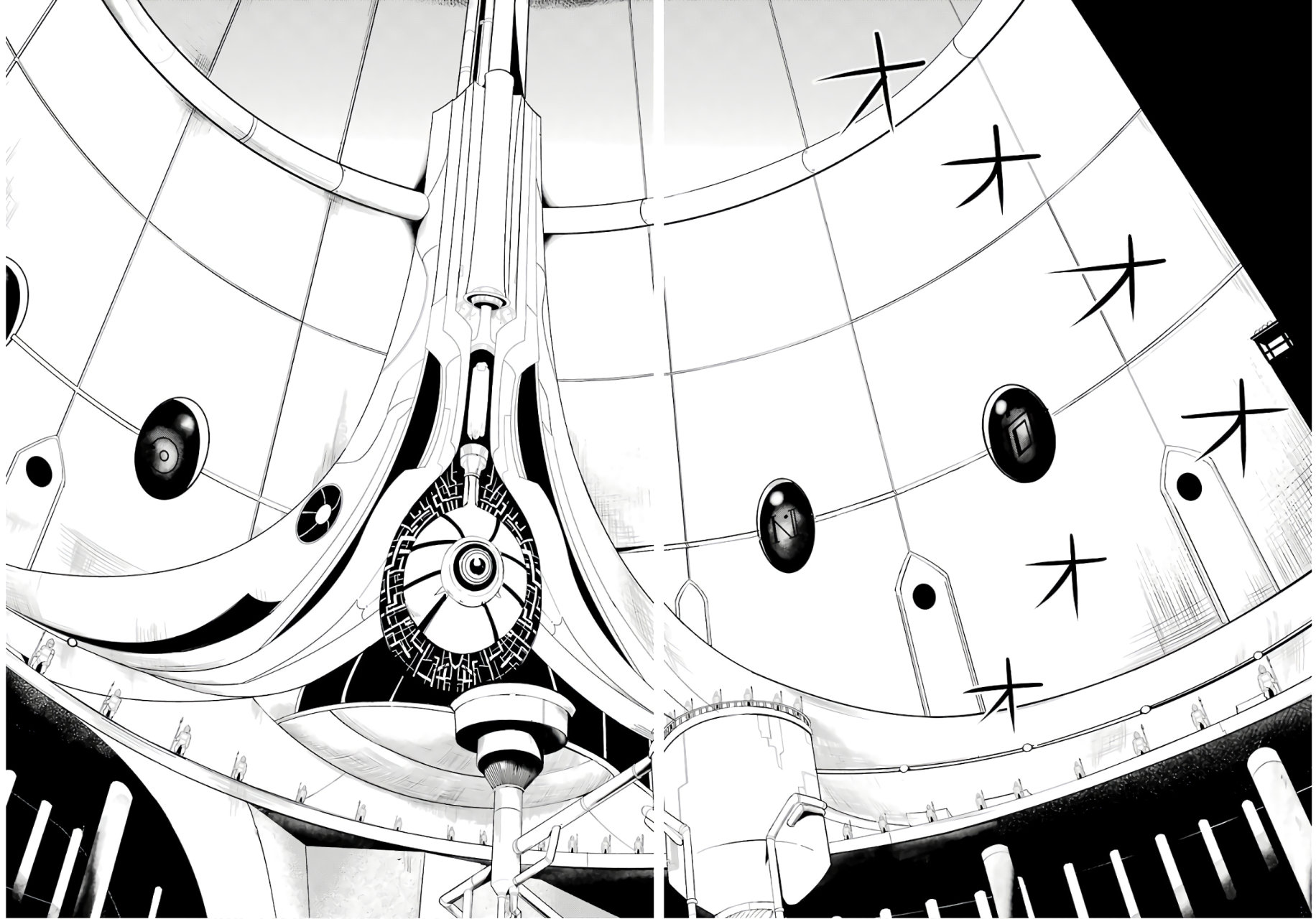 Read Life as a Reincarnated Sage in Another World~ Gaining a Second Profession and Becoming the Strongest in the World~ ES Manga Online