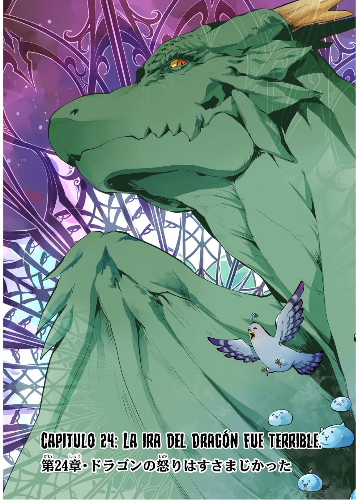 Read Life as a Reincarnated Sage in Another World~ Gaining a Second Profession and Becoming the Strongest in the World~ ES Manga Online