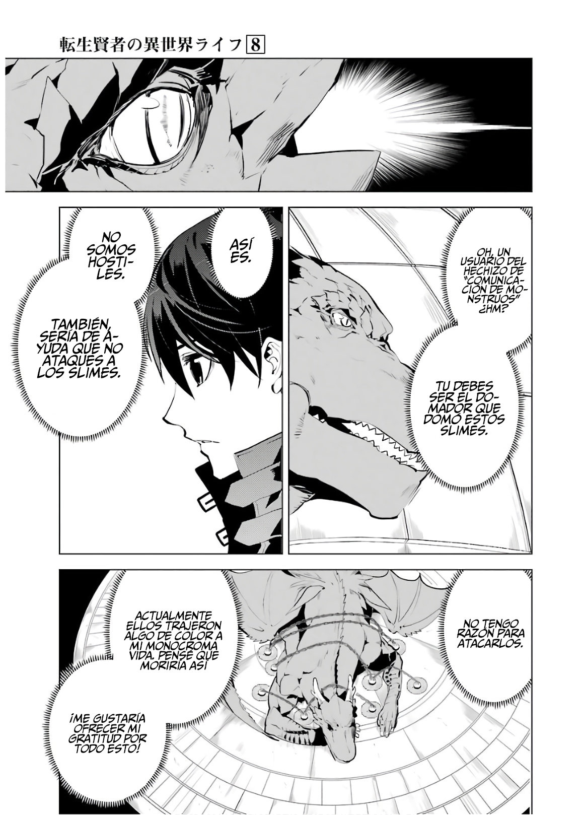 Read Life as a Reincarnated Sage in Another World~ Gaining a Second Profession and Becoming the Strongest in the World~ ES Manga Online