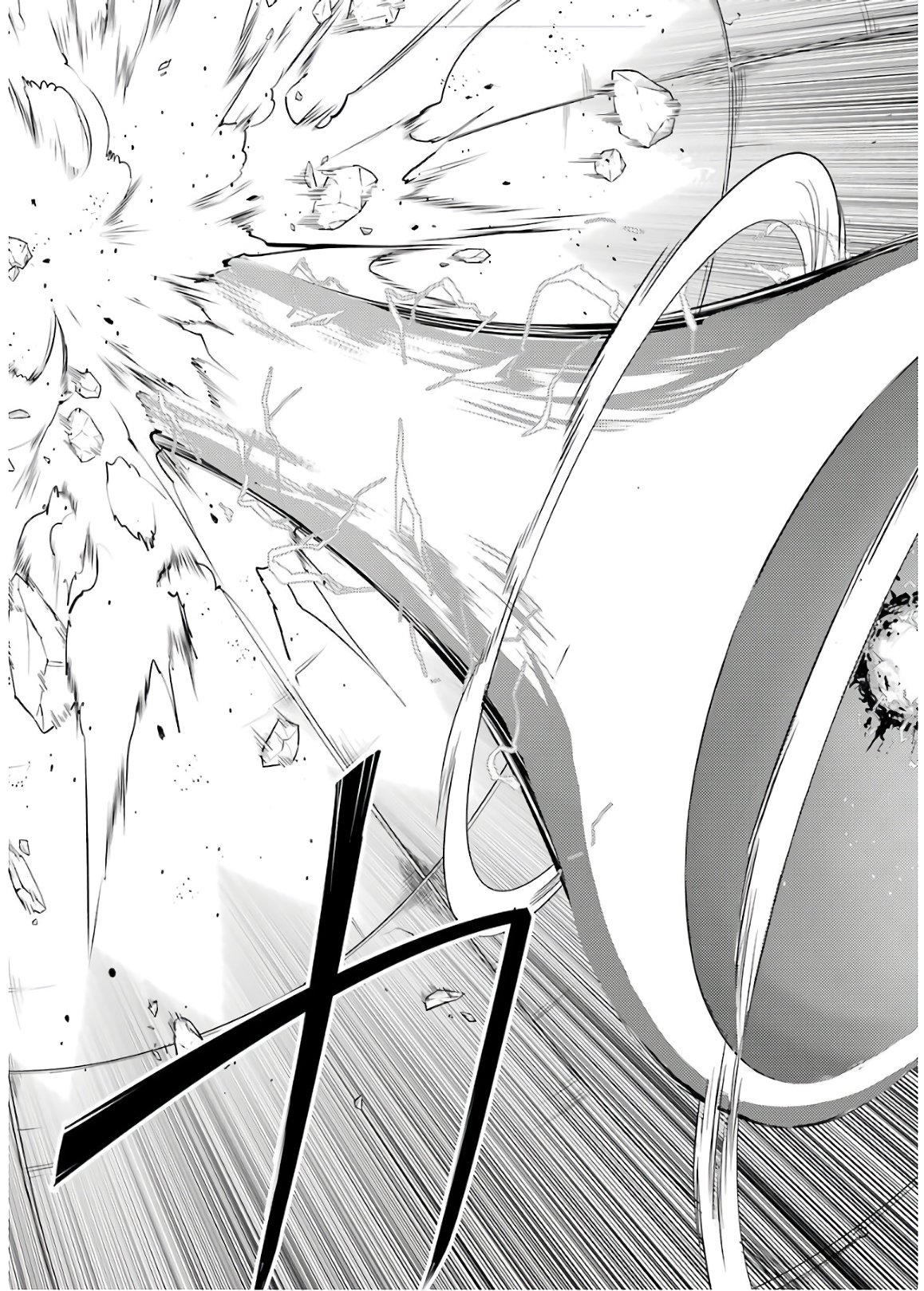 Read Life as a Reincarnated Sage in Another World~ Gaining a Second Profession and Becoming the Strongest in the World~ ES Manga Online