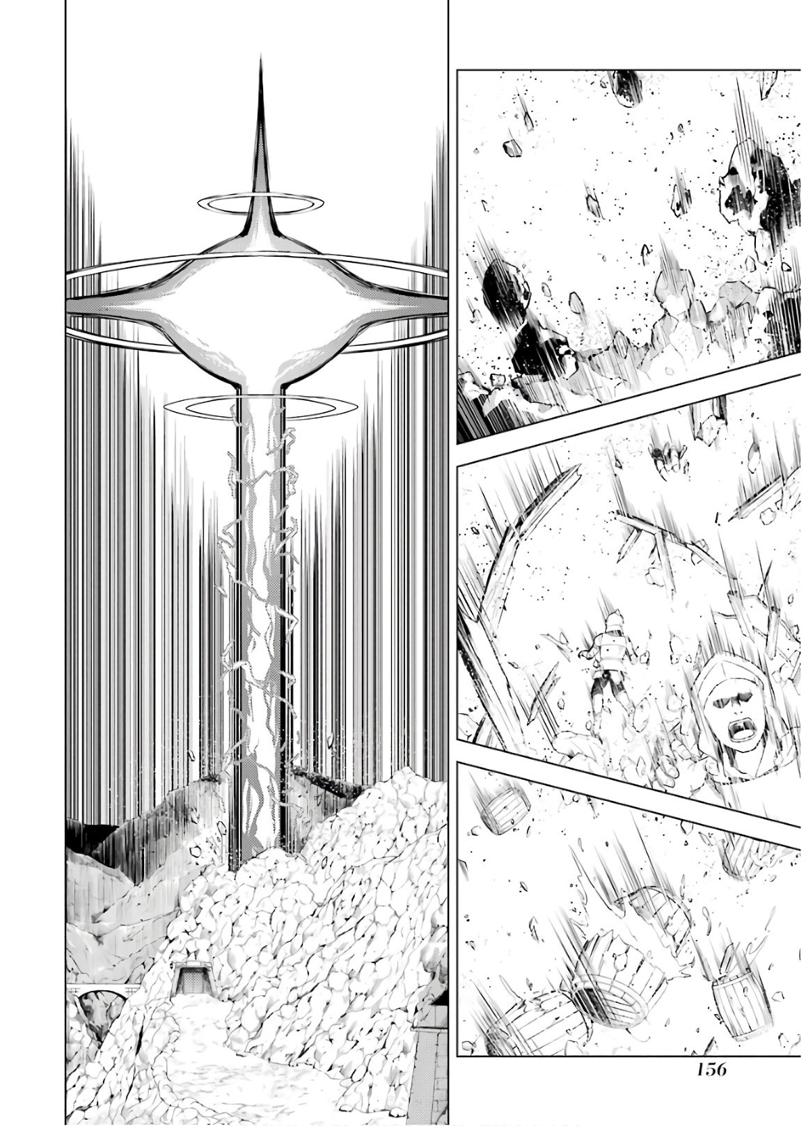 Read Life as a Reincarnated Sage in Another World~ Gaining a Second Profession and Becoming the Strongest in the World~ ES Manga Online