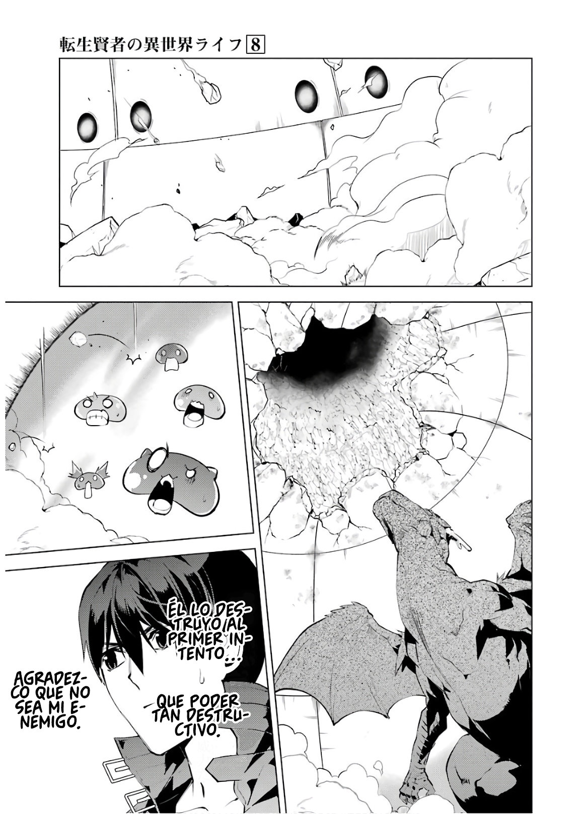 Read Life as a Reincarnated Sage in Another World~ Gaining a Second Profession and Becoming the Strongest in the World~ ES Manga Online