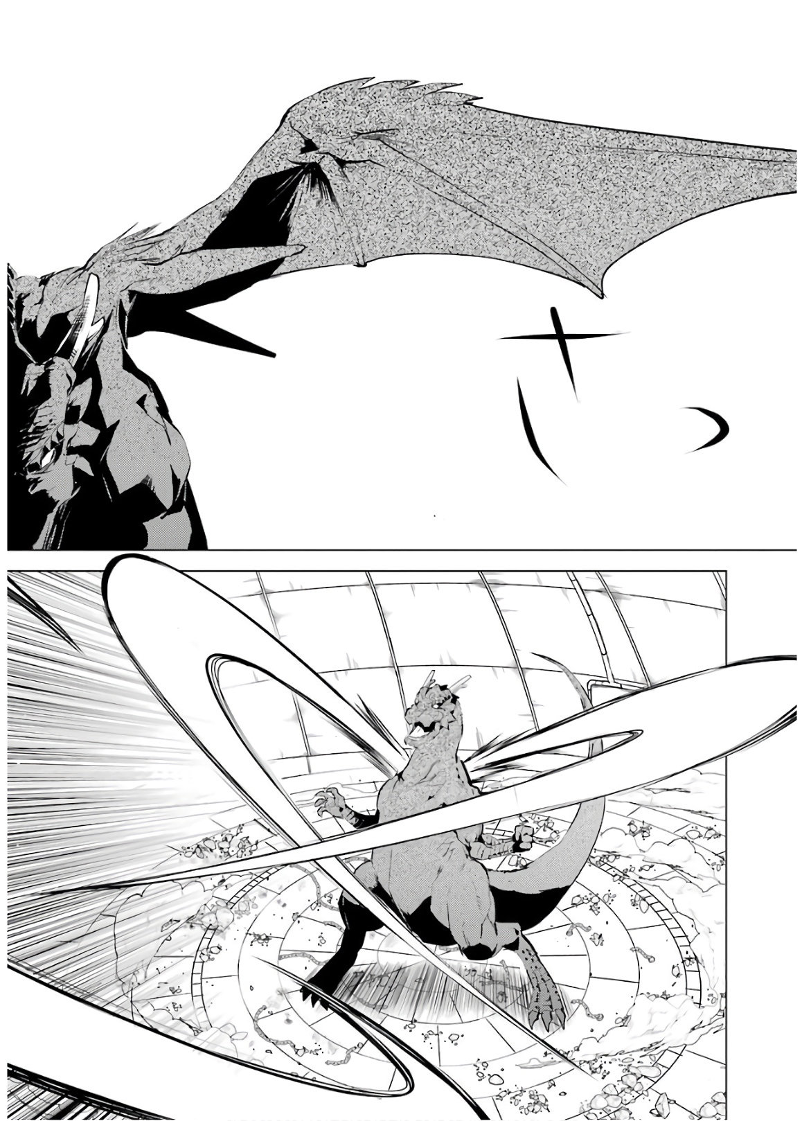 Read Life as a Reincarnated Sage in Another World~ Gaining a Second Profession and Becoming the Strongest in the World~ ES Manga Online