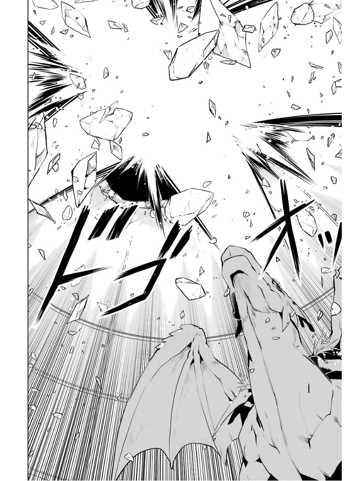 Read Life as a Reincarnated Sage in Another World~ Gaining a Second Profession and Becoming the Strongest in the World~ ES Manga Online