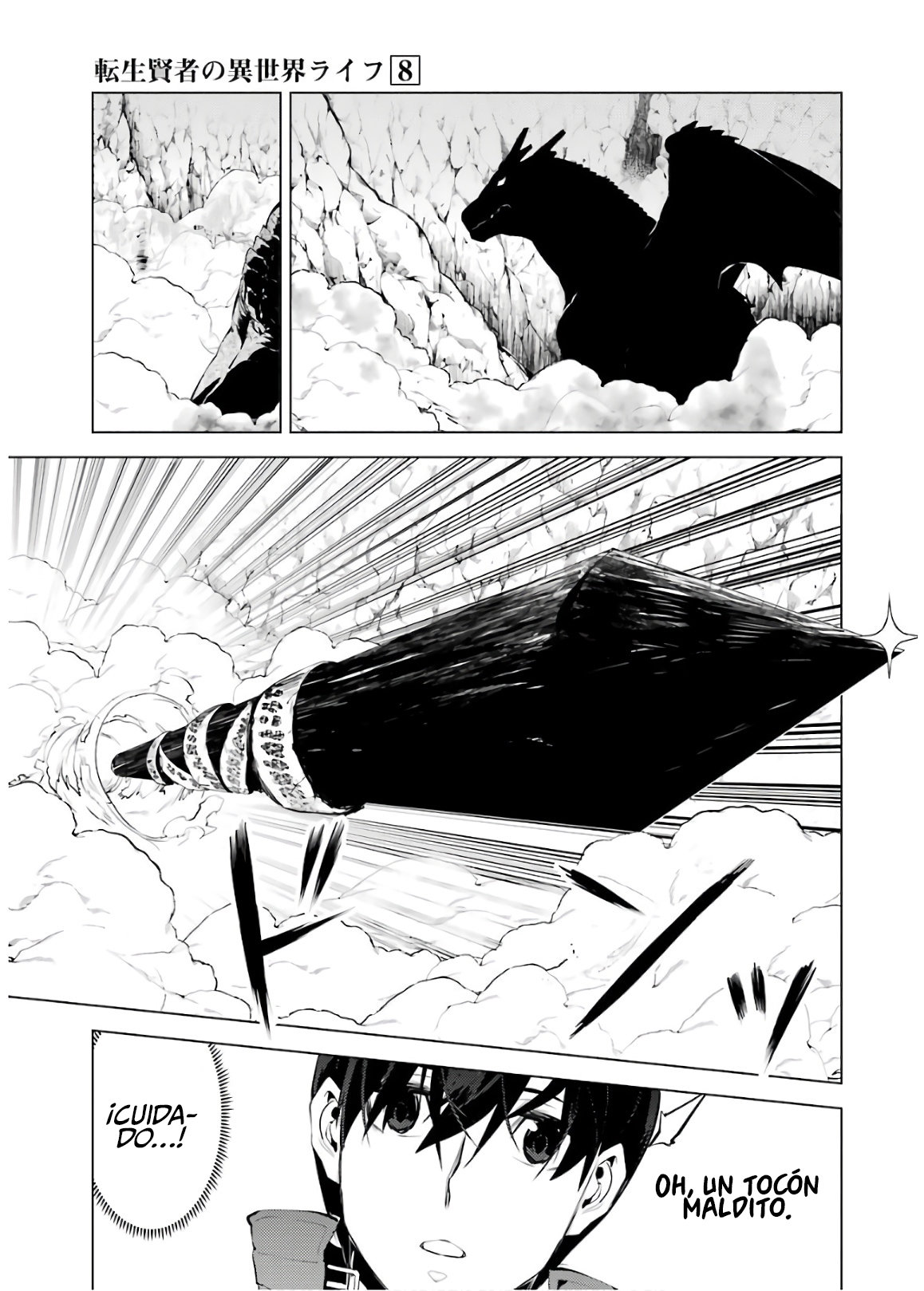 Read Life as a Reincarnated Sage in Another World~ Gaining a Second Profession and Becoming the Strongest in the World~ ES Manga Online