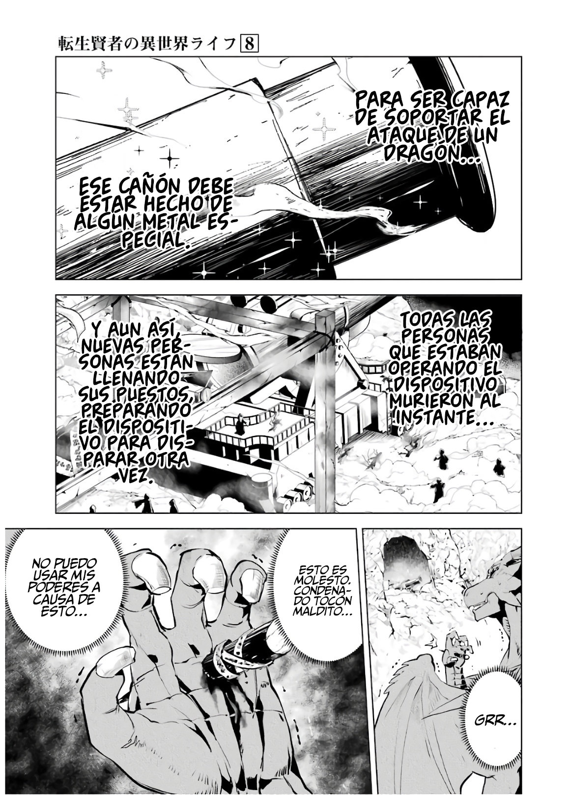Read Life as a Reincarnated Sage in Another World~ Gaining a Second Profession and Becoming the Strongest in the World~ ES Manga Online