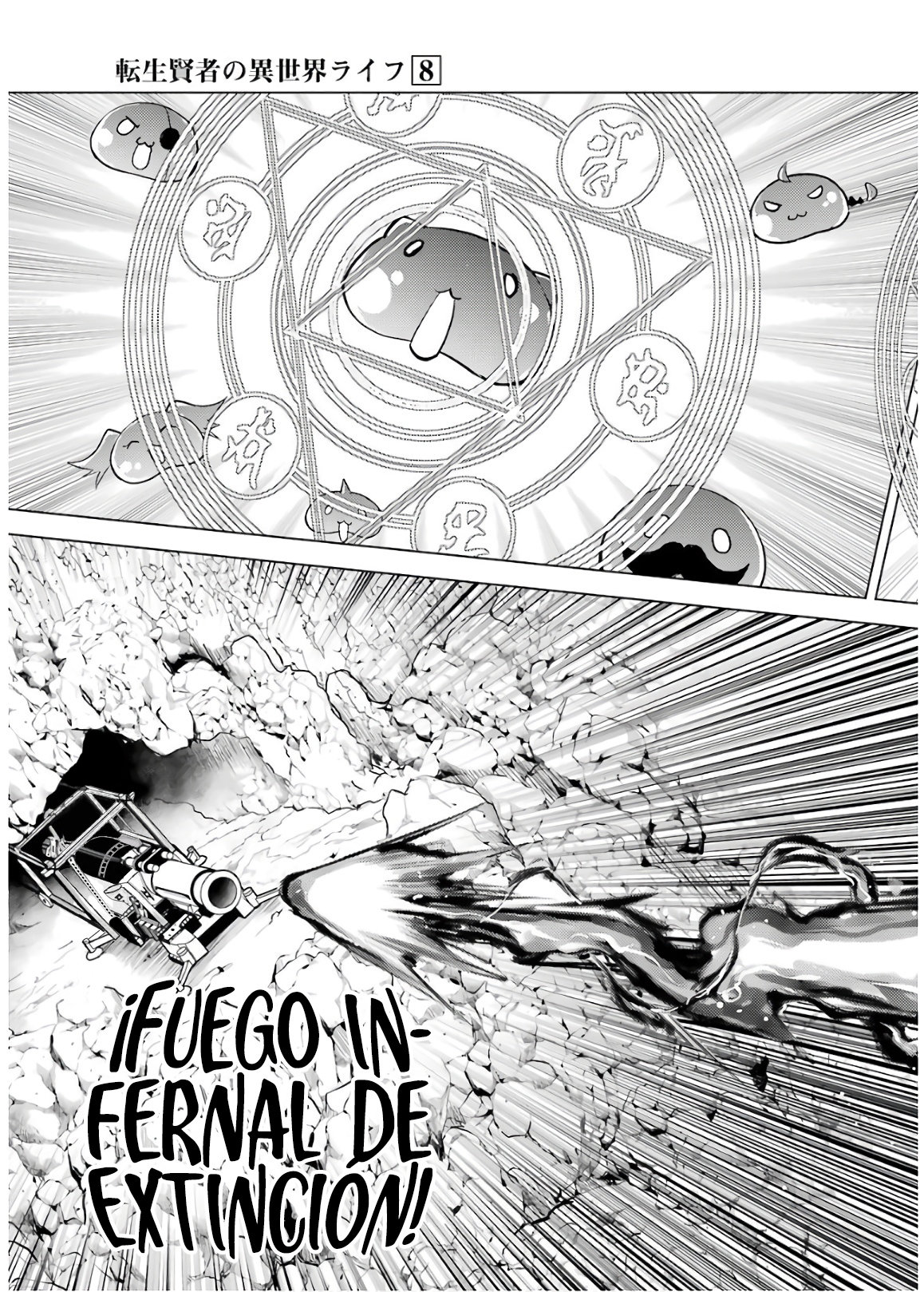 Read Life as a Reincarnated Sage in Another World~ Gaining a Second Profession and Becoming the Strongest in the World~ ES Manga Online