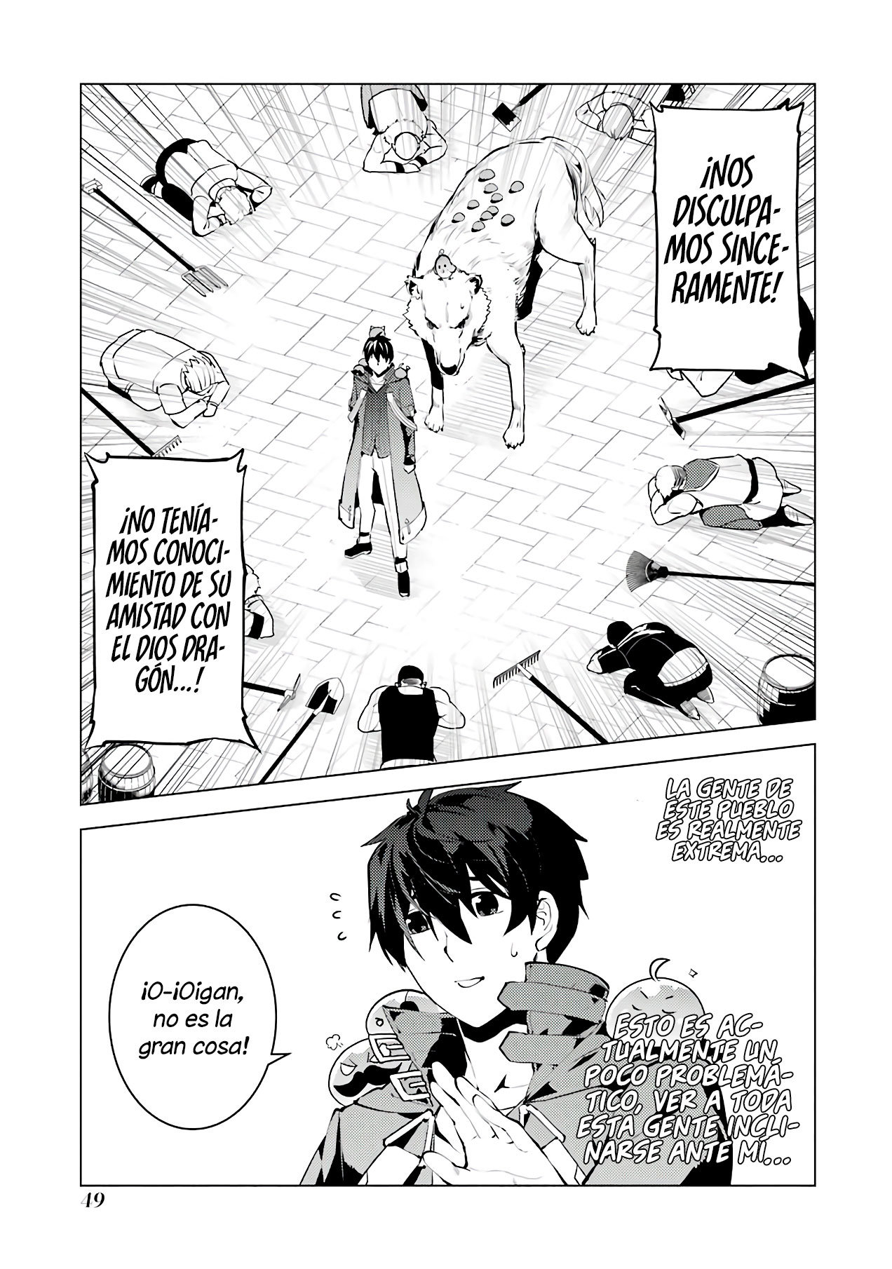 Read Life as a Reincarnated Sage in Another World~ Gaining a Second Profession and Becoming the Strongest in the World~ ES Manga Online