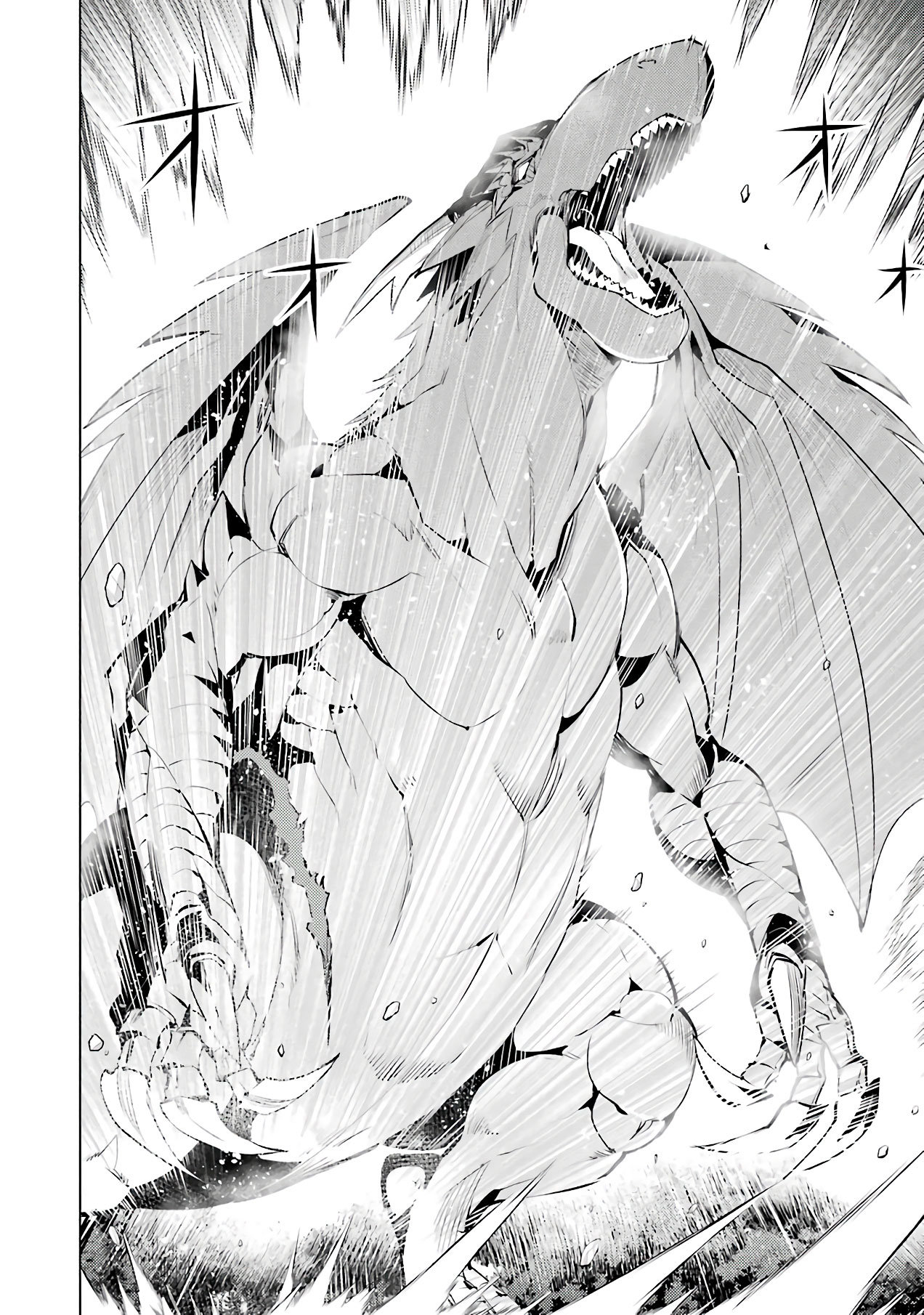 Read Life as a Reincarnated Sage in Another World~ Gaining a Second Profession and Becoming the Strongest in the World~ ES Manga Online
