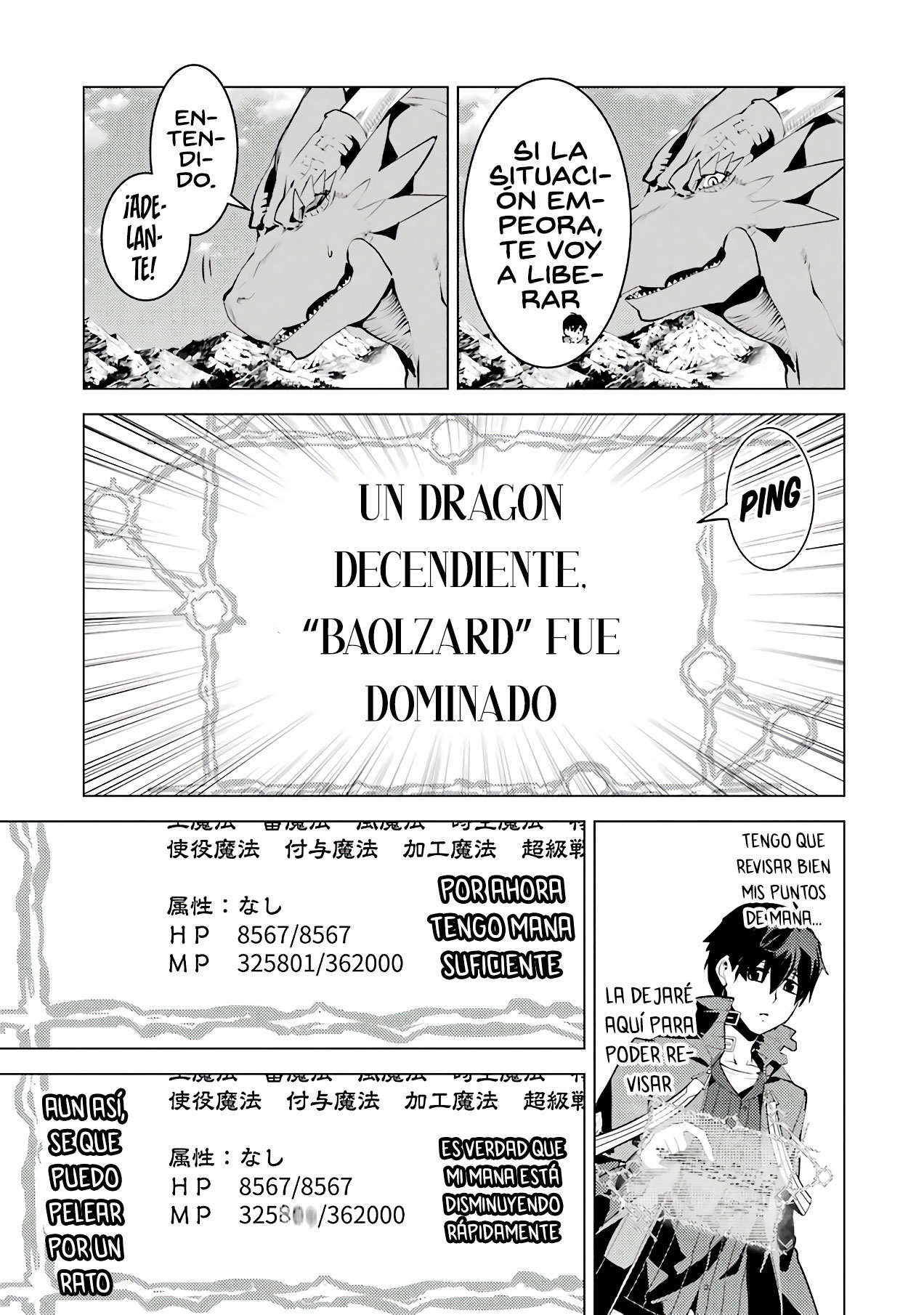 Read Life as a Reincarnated Sage in Another World~ Gaining a Second Profession and Becoming the Strongest in the World~ ES Manga Online
