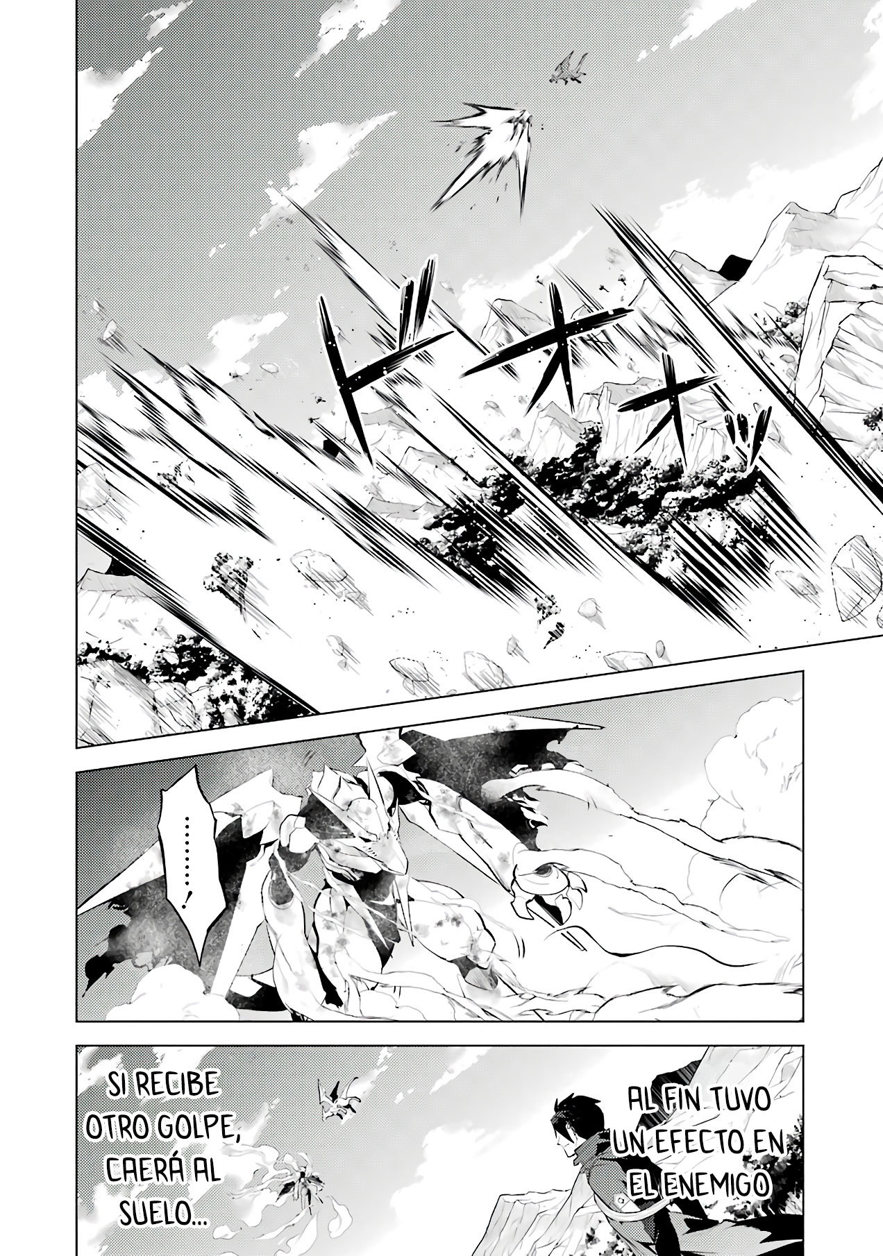 Read Life as a Reincarnated Sage in Another World~ Gaining a Second Profession and Becoming the Strongest in the World~ ES Manga Online