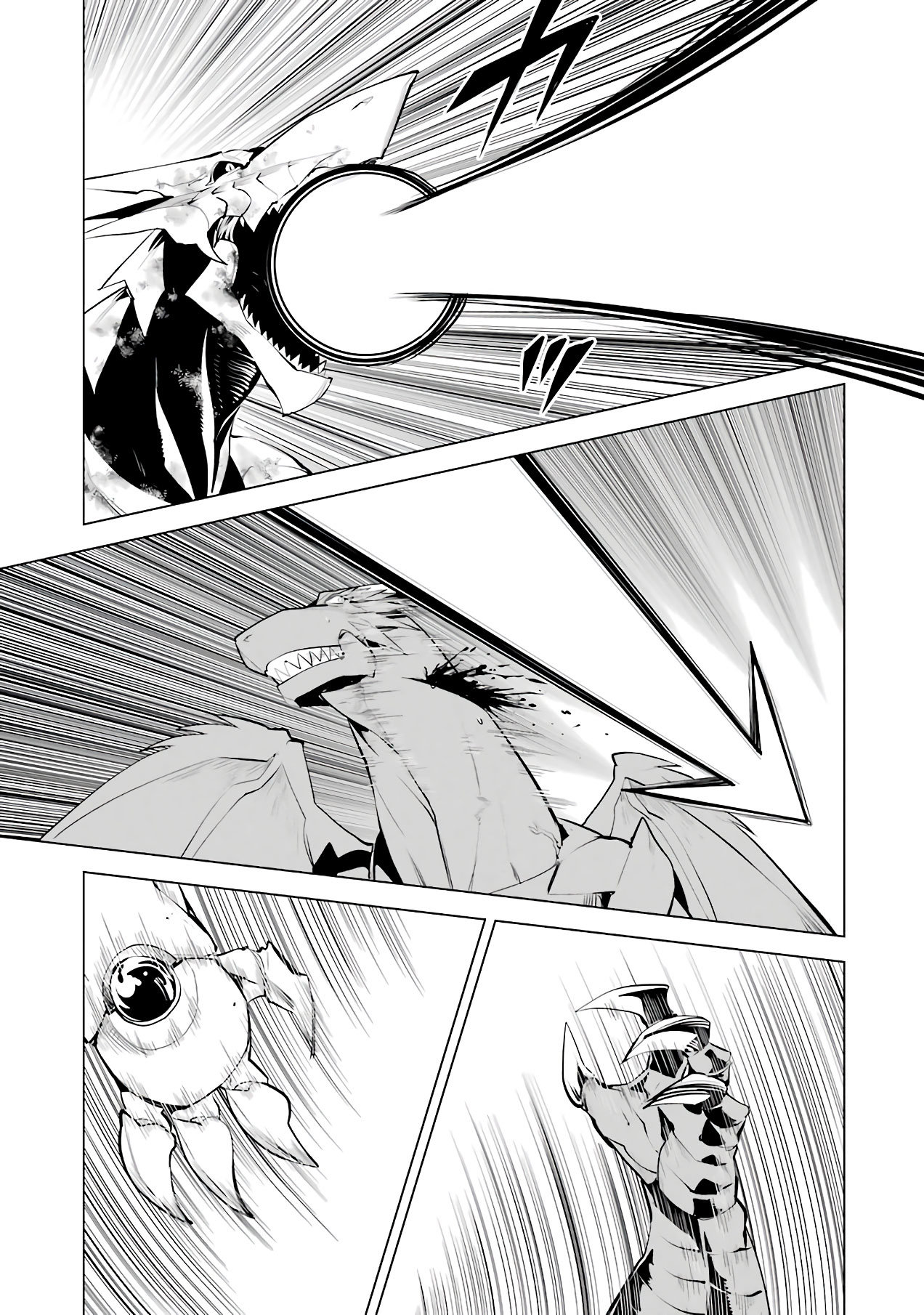 Read Life as a Reincarnated Sage in Another World~ Gaining a Second Profession and Becoming the Strongest in the World~ ES Manga Online