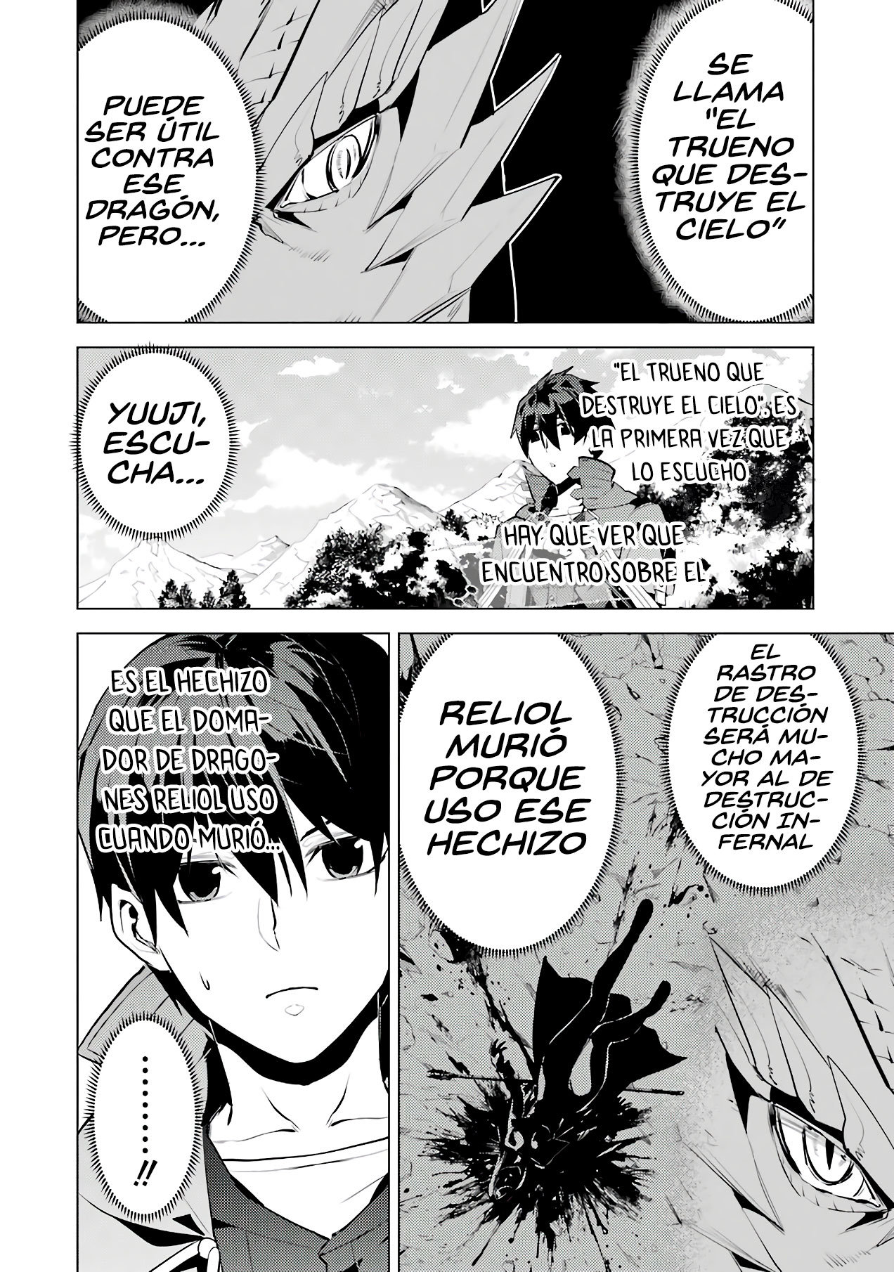 Read Life as a Reincarnated Sage in Another World~ Gaining a Second Profession and Becoming the Strongest in the World~ ES Manga Online