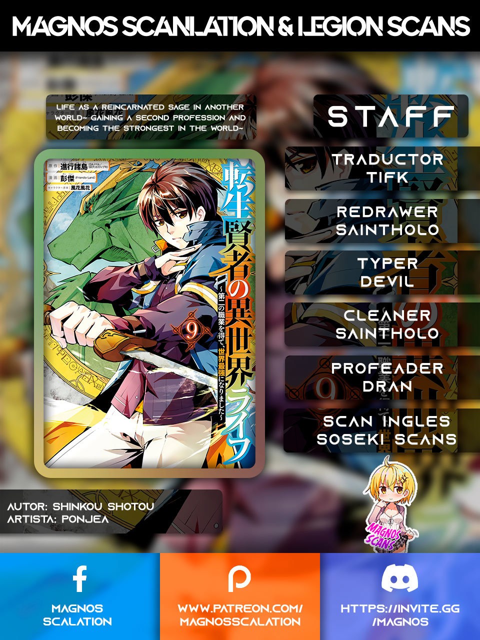 Read Life as a Reincarnated Sage in Another World~ Gaining a Second Profession and Becoming the Strongest in the World~ ES Manga Online