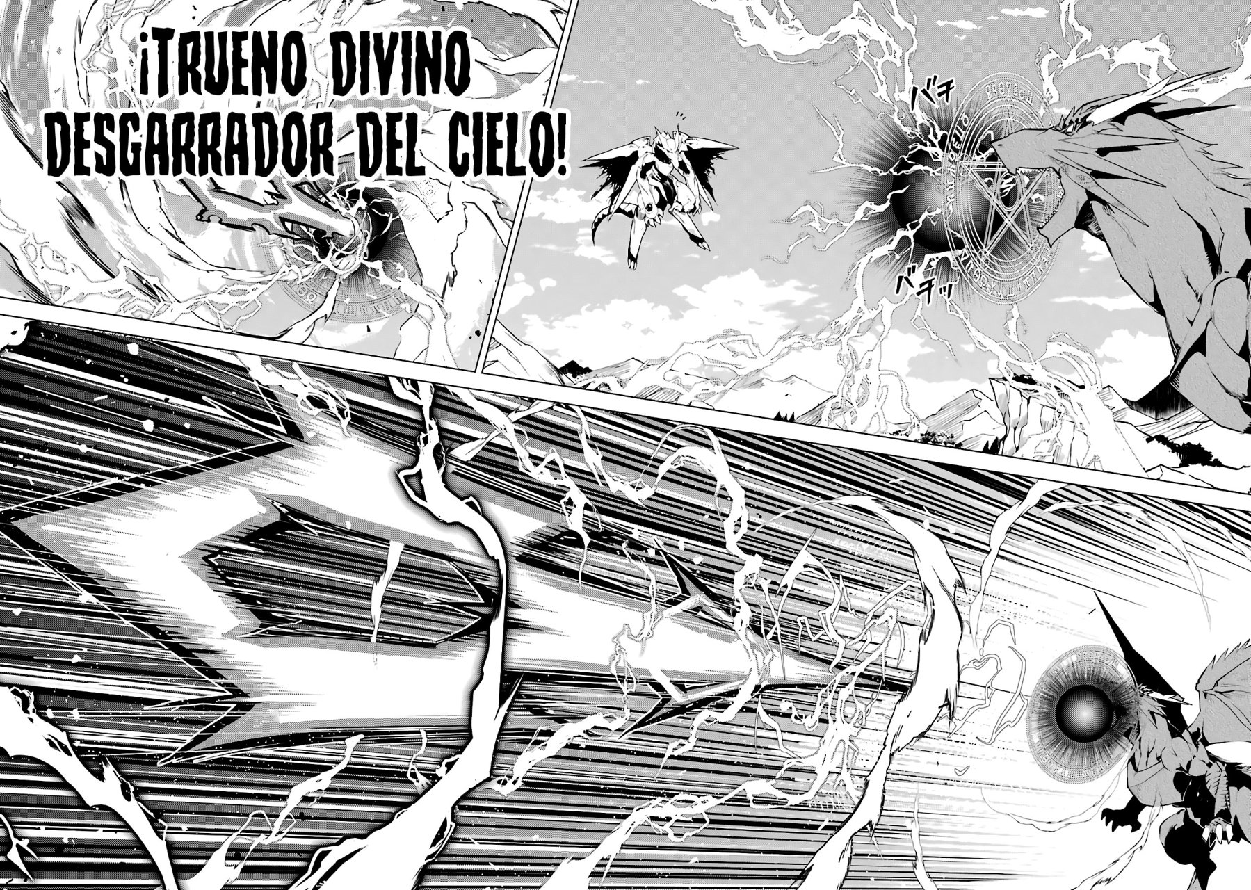 Read Life as a Reincarnated Sage in Another World~ Gaining a Second Profession and Becoming the Strongest in the World~ ES Manga Online
