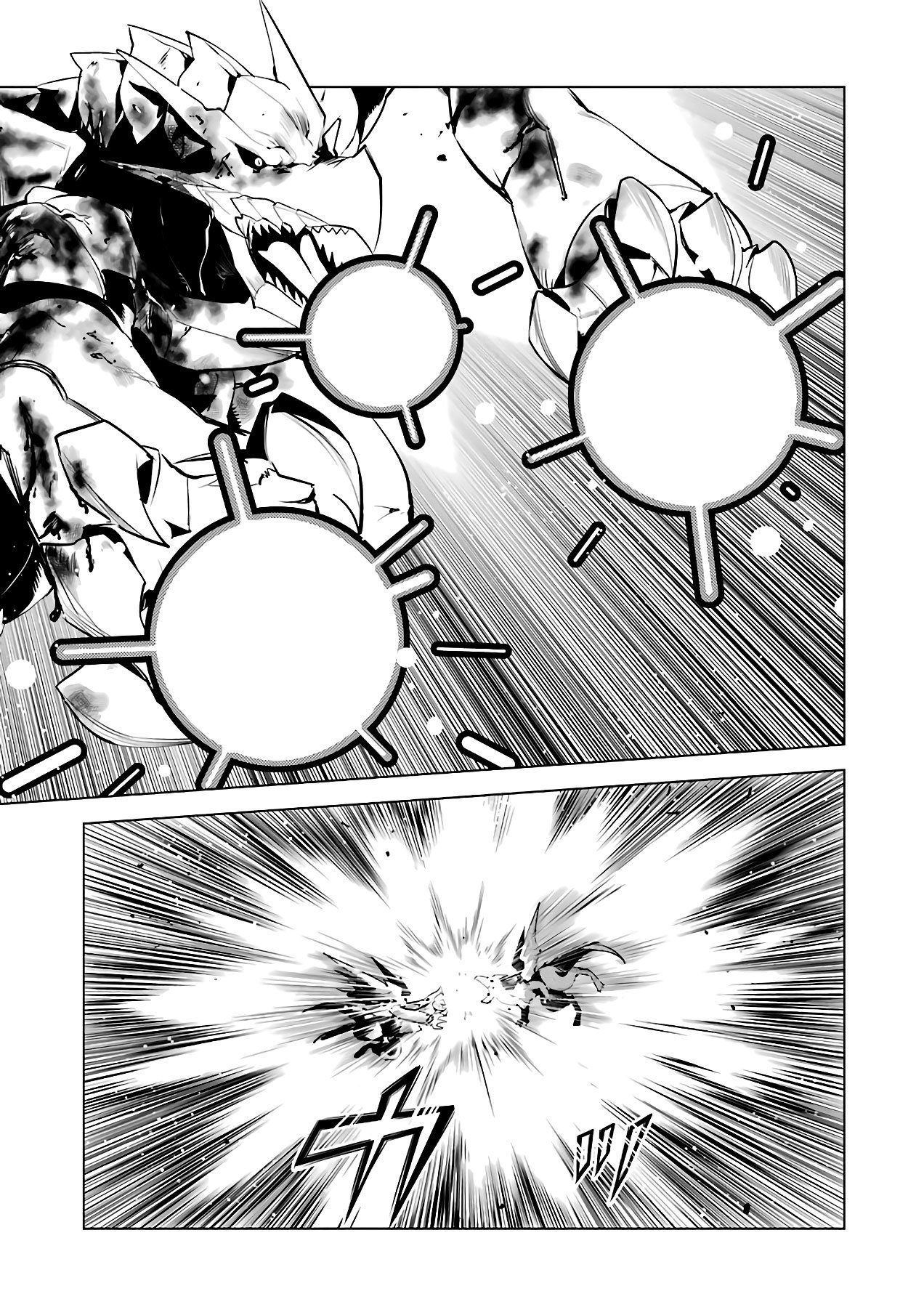 Read Life as a Reincarnated Sage in Another World~ Gaining a Second Profession and Becoming the Strongest in the World~ ES Manga Online