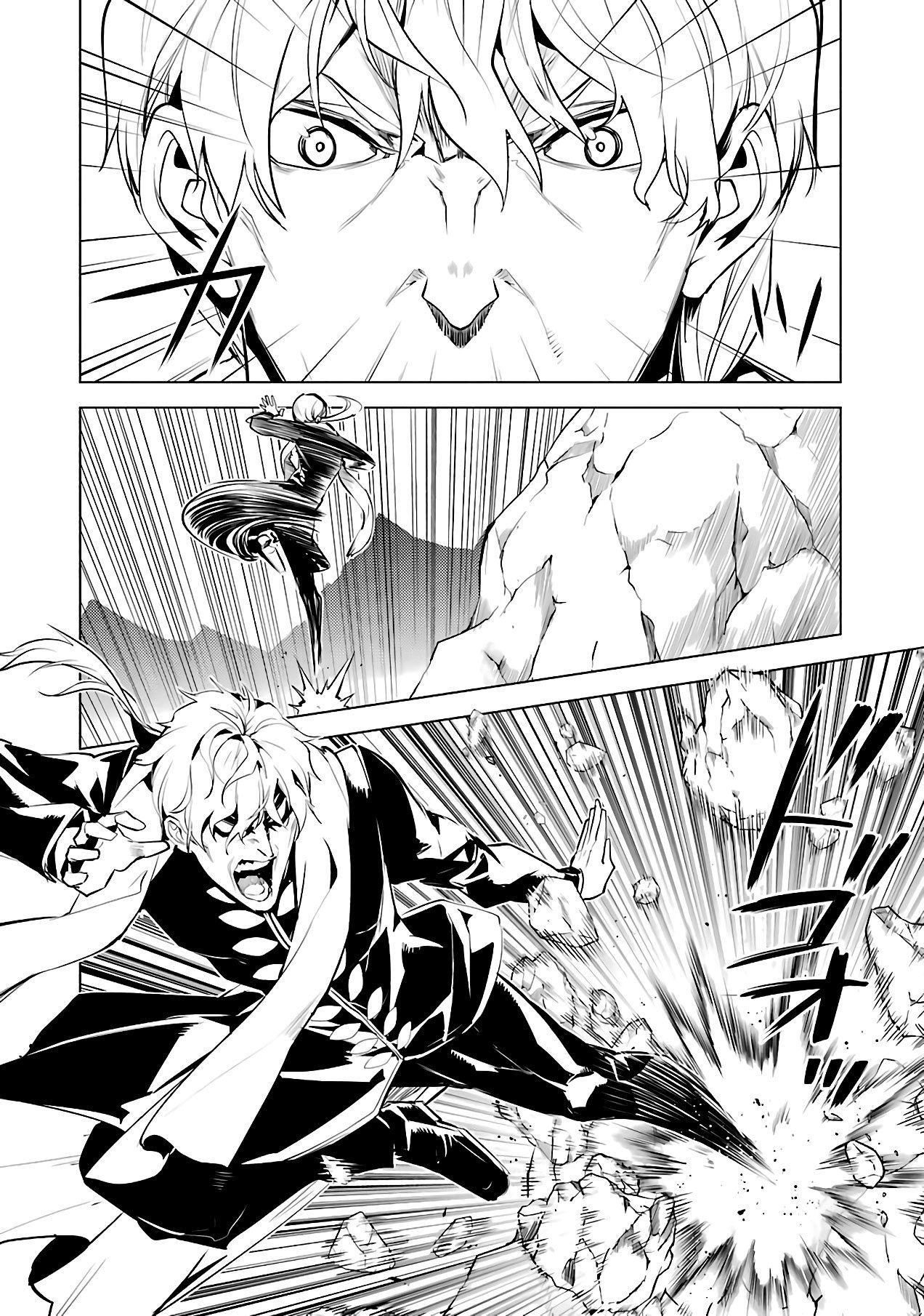 Read Life as a Reincarnated Sage in Another World~ Gaining a Second Profession and Becoming the Strongest in the World~ ES Manga Online