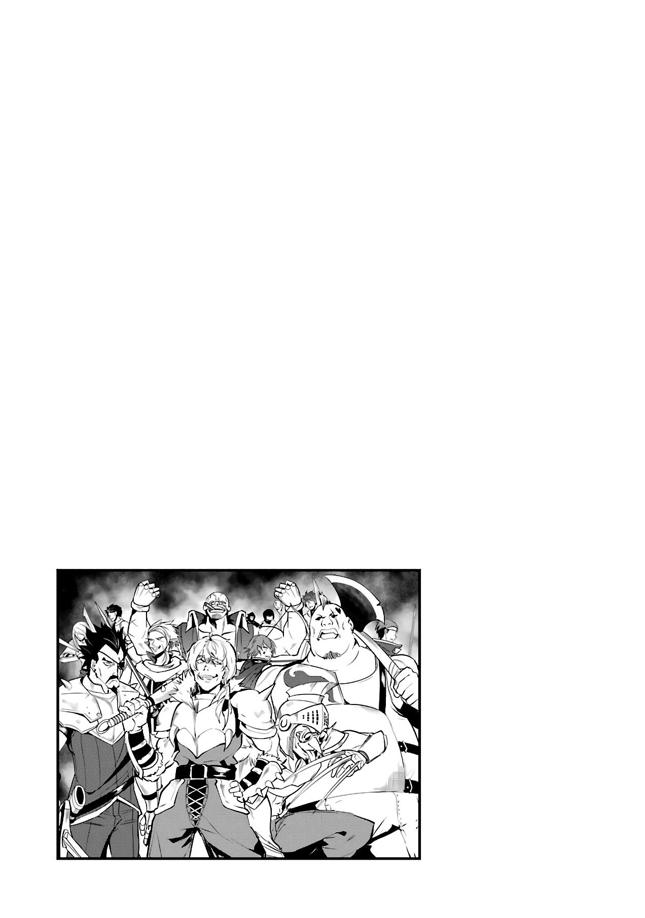 Read Life as a Reincarnated Sage in Another World~ Gaining a Second Profession and Becoming the Strongest in the World~ ES Manga Online