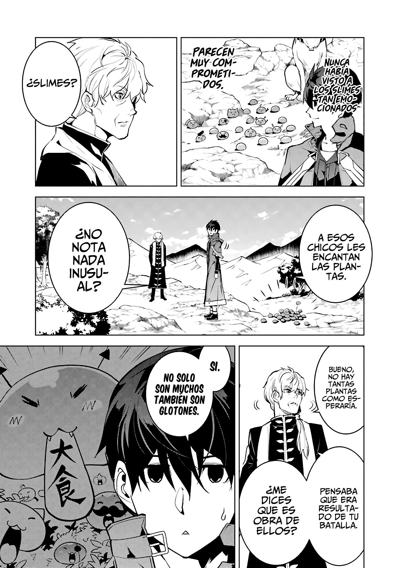 Read Life as a Reincarnated Sage in Another World~ Gaining a Second Profession and Becoming the Strongest in the World~ ES Manga Online