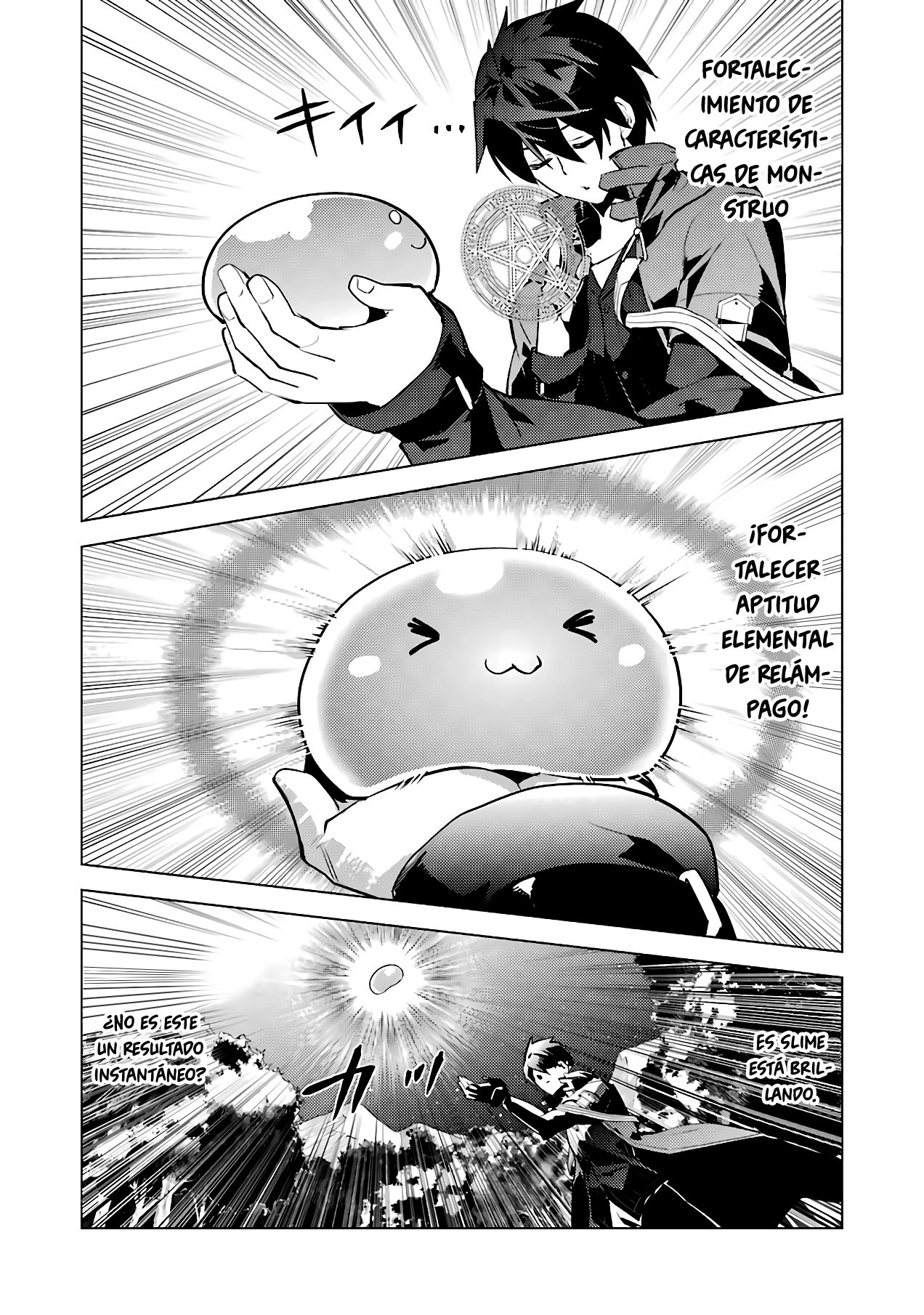 Read Life as a Reincarnated Sage in Another World~ Gaining a Second Profession and Becoming the Strongest in the World~ ES Manga Online