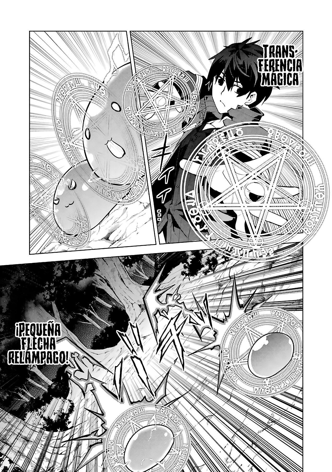Read Life as a Reincarnated Sage in Another World~ Gaining a Second Profession and Becoming the Strongest in the World~ ES Manga Online