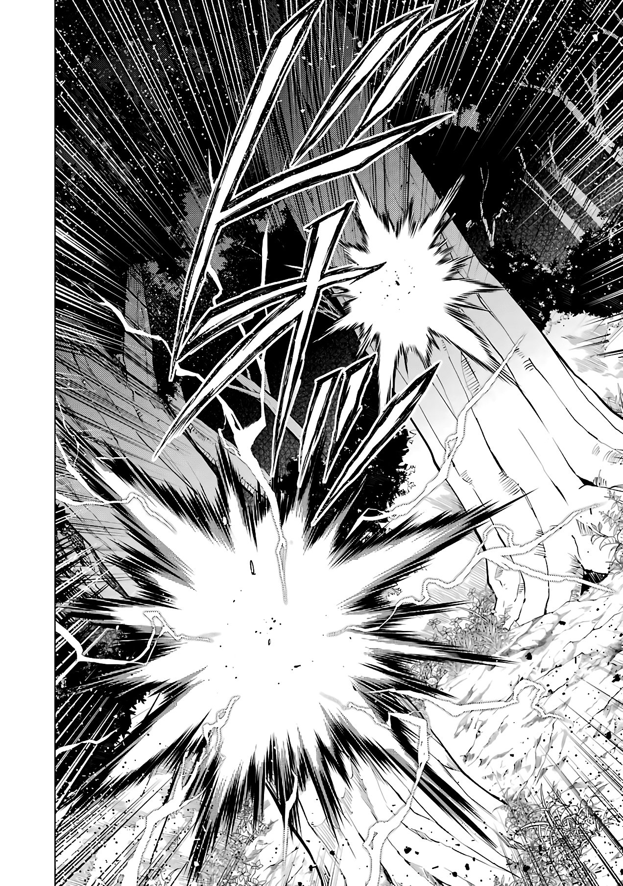 Read Life as a Reincarnated Sage in Another World~ Gaining a Second Profession and Becoming the Strongest in the World~ ES Manga Online