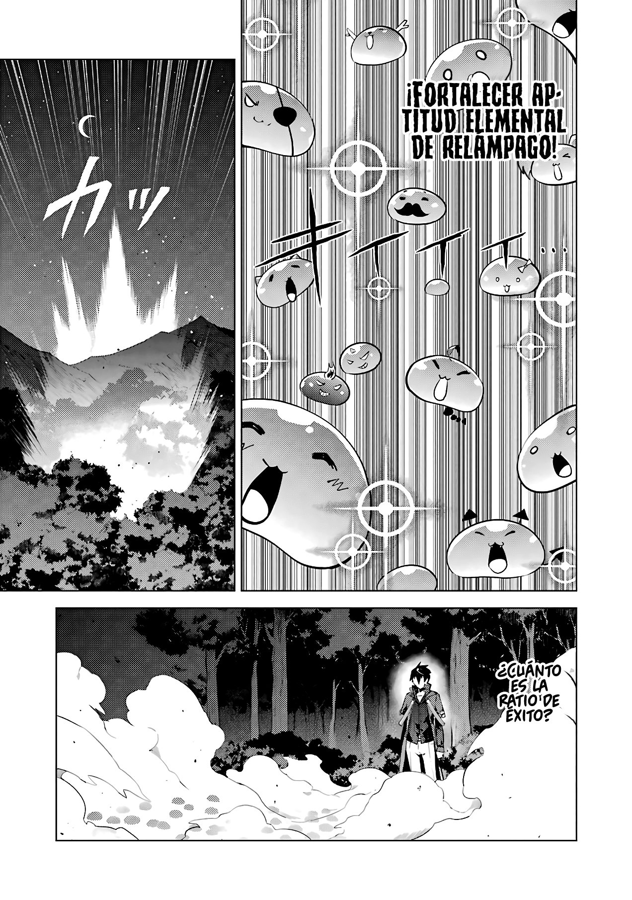 Read Life as a Reincarnated Sage in Another World~ Gaining a Second Profession and Becoming the Strongest in the World~ ES Manga Online
