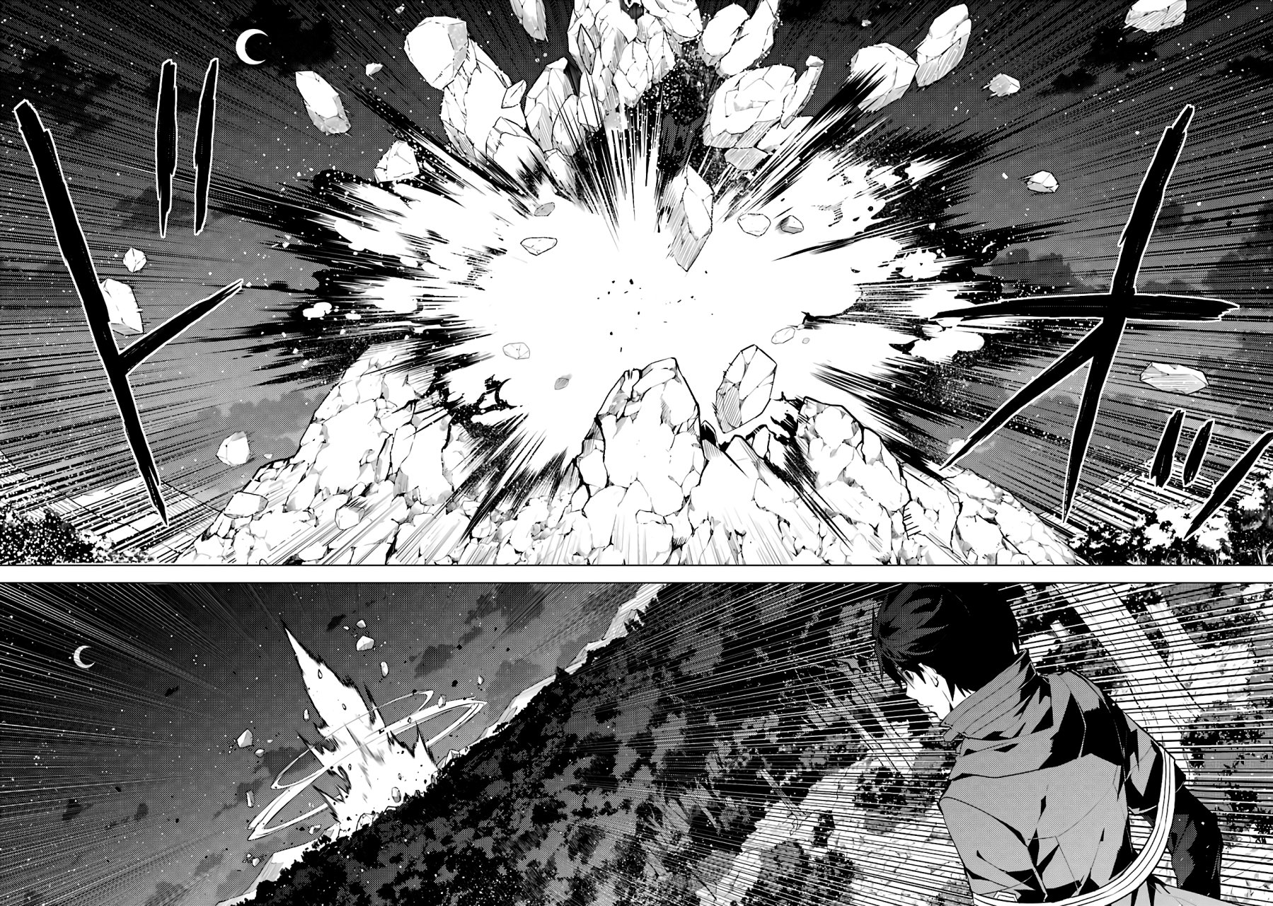 Read Life as a Reincarnated Sage in Another World~ Gaining a Second Profession and Becoming the Strongest in the World~ ES Manga Online