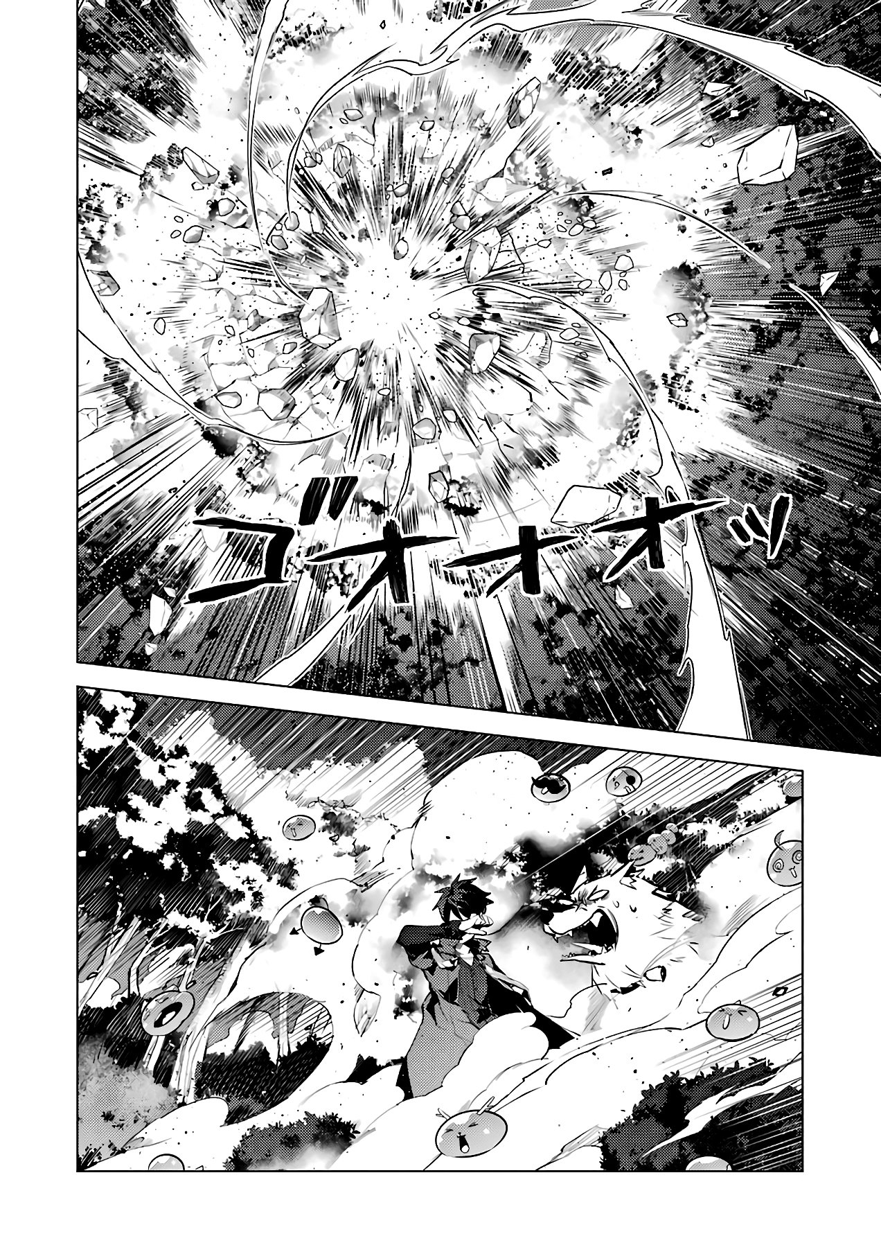 Read Life as a Reincarnated Sage in Another World~ Gaining a Second Profession and Becoming the Strongest in the World~ ES Manga Online