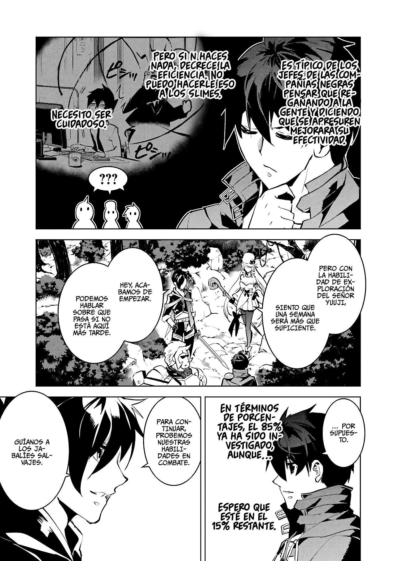 Read Life as a Reincarnated Sage in Another World~ Gaining a Second Profession and Becoming the Strongest in the World~ ES Manga Online