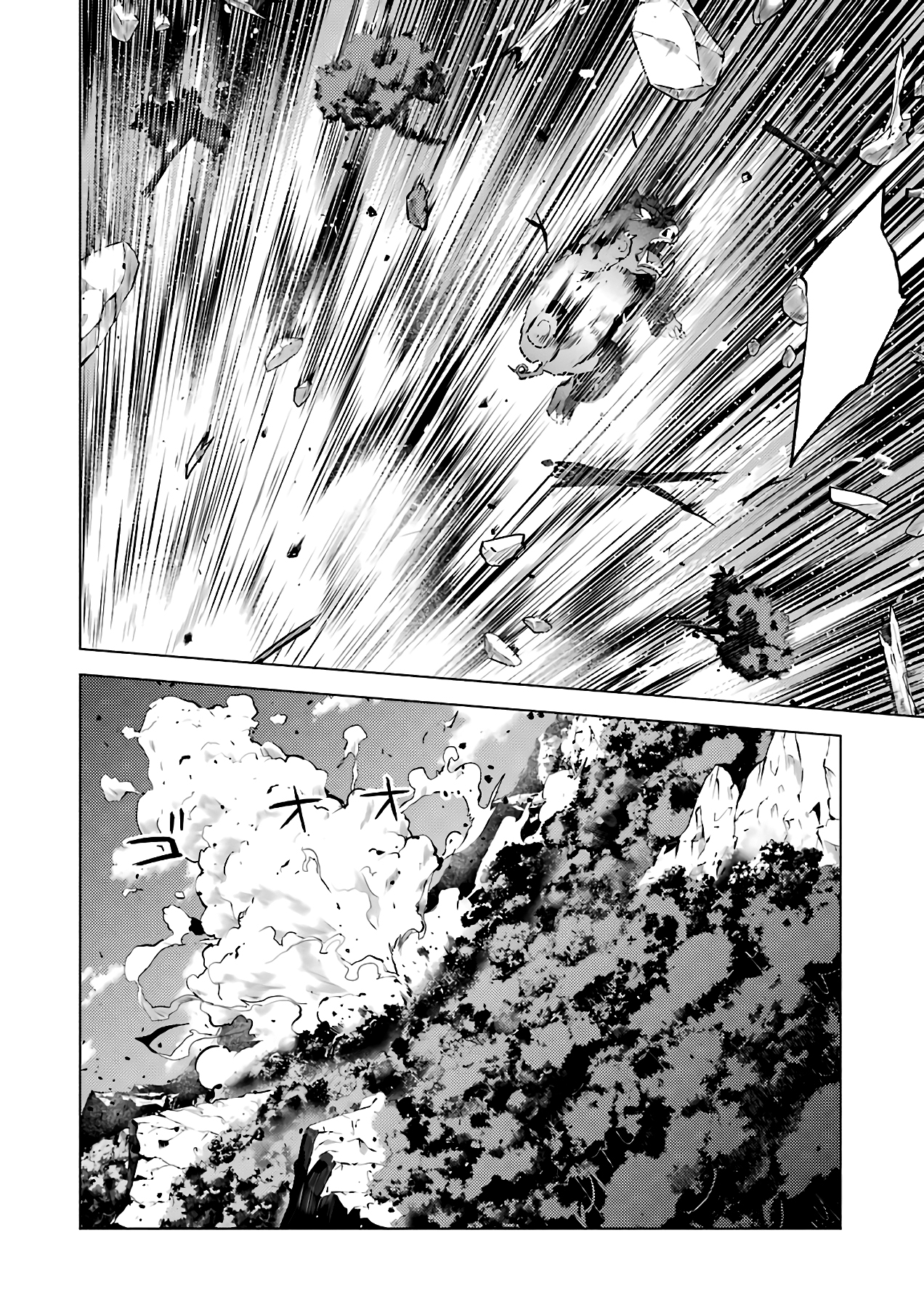 Read Life as a Reincarnated Sage in Another World~ Gaining a Second Profession and Becoming the Strongest in the World~ ES Manga Online