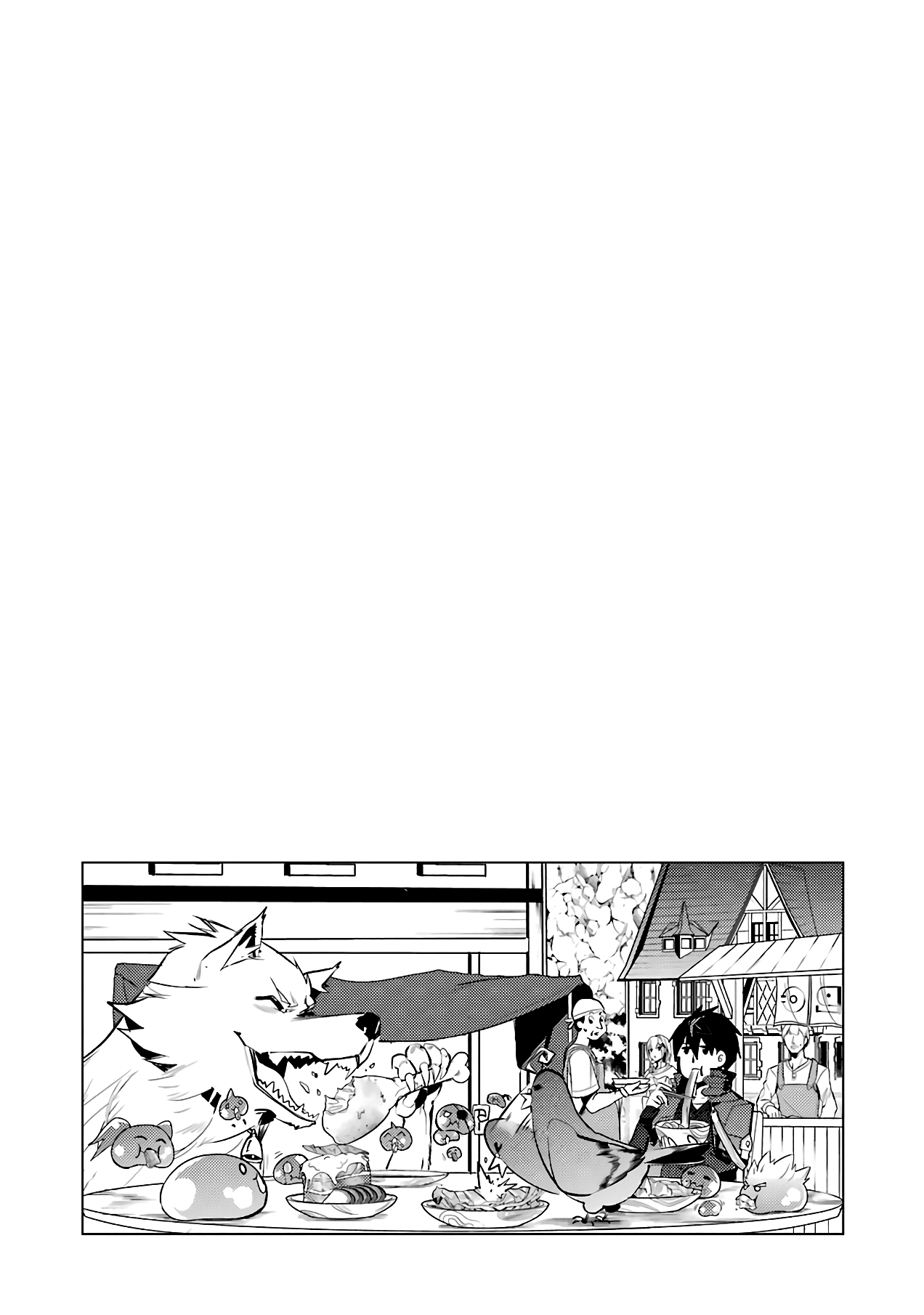 Read Life as a Reincarnated Sage in Another World~ Gaining a Second Profession and Becoming the Strongest in the World~ ES Manga Online